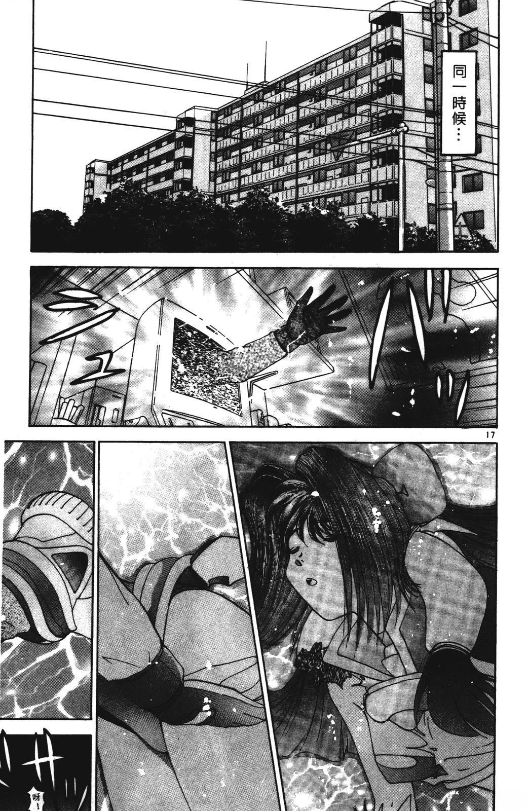 第83页