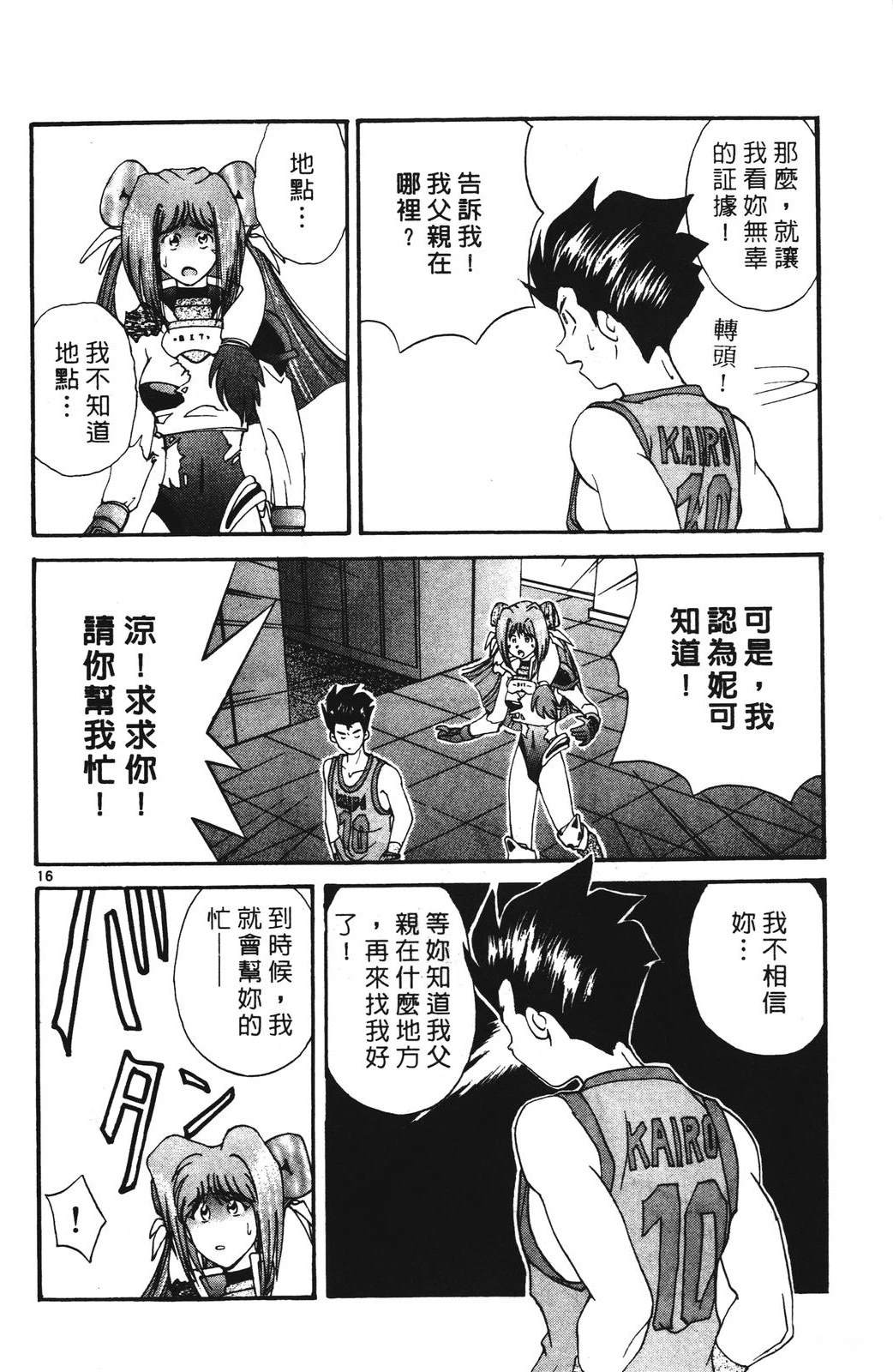 第100页