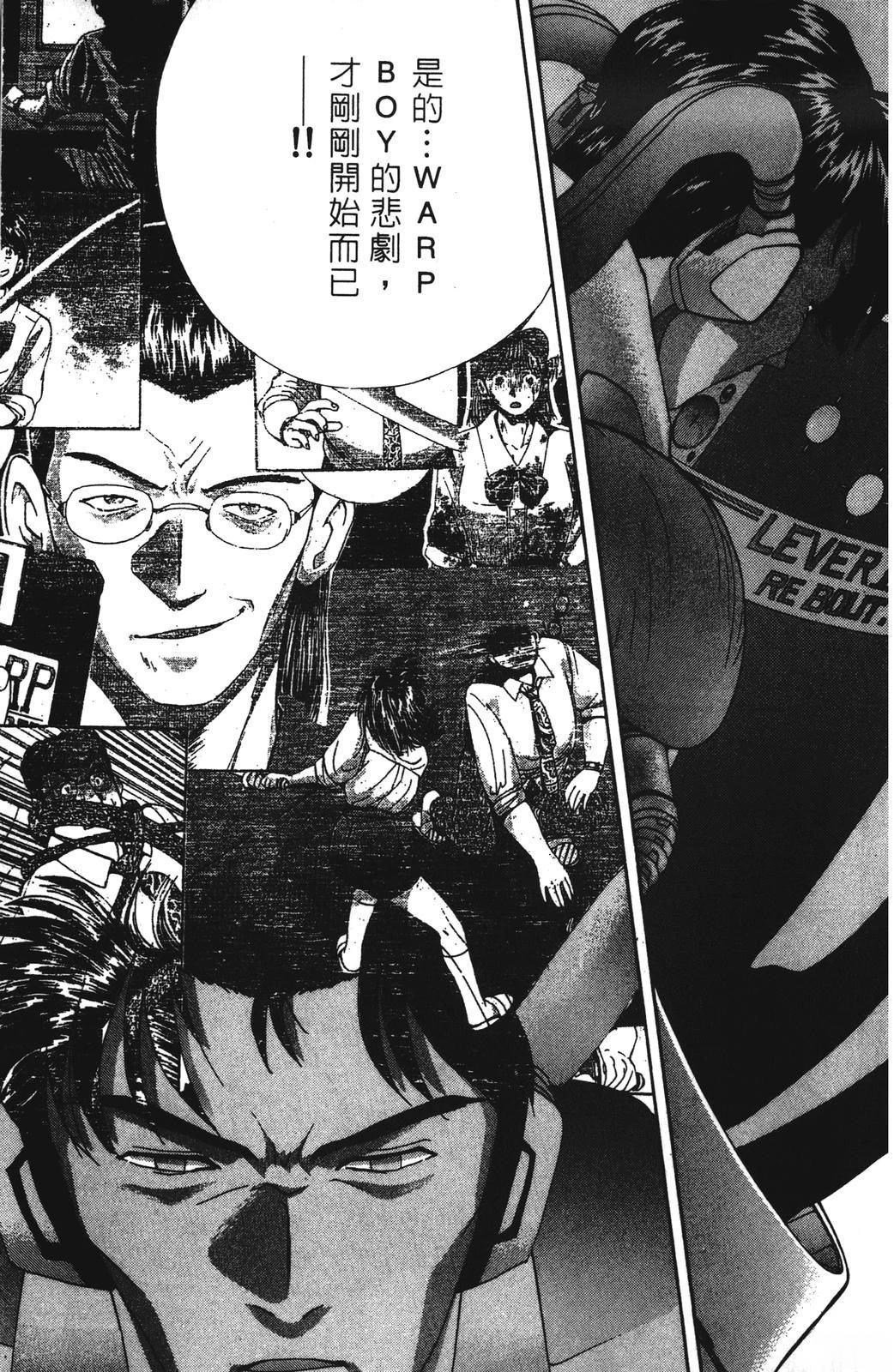 第121页
