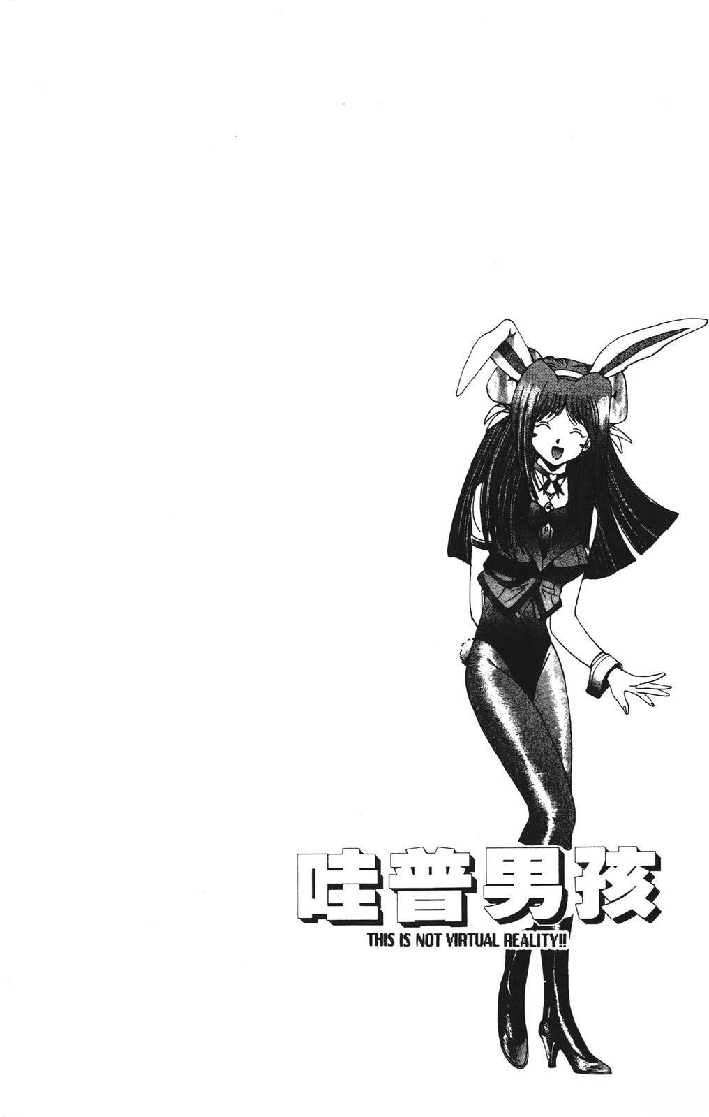 第60页