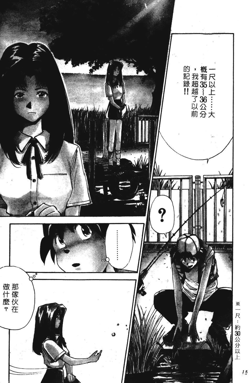 第155页