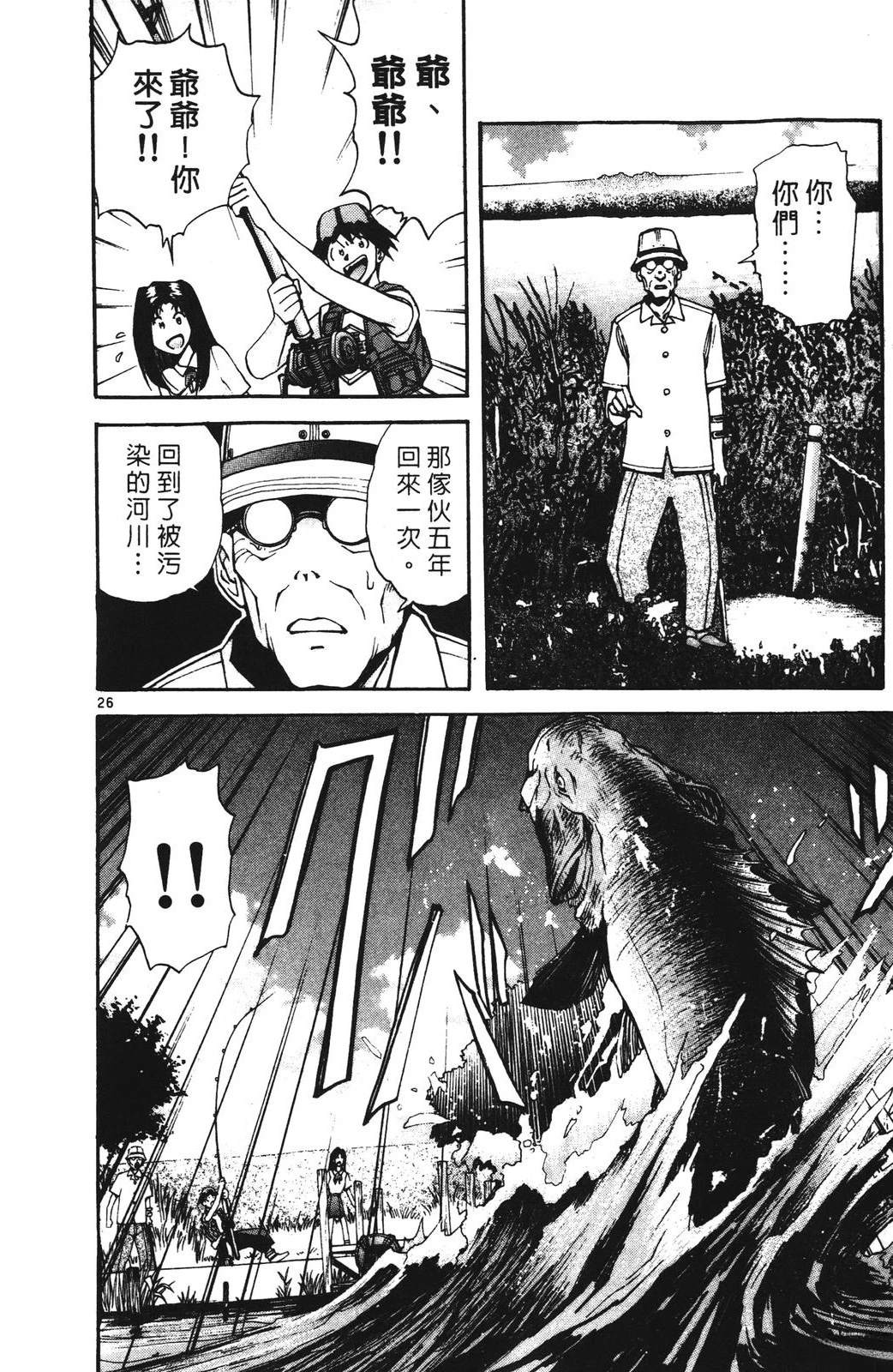 第178页