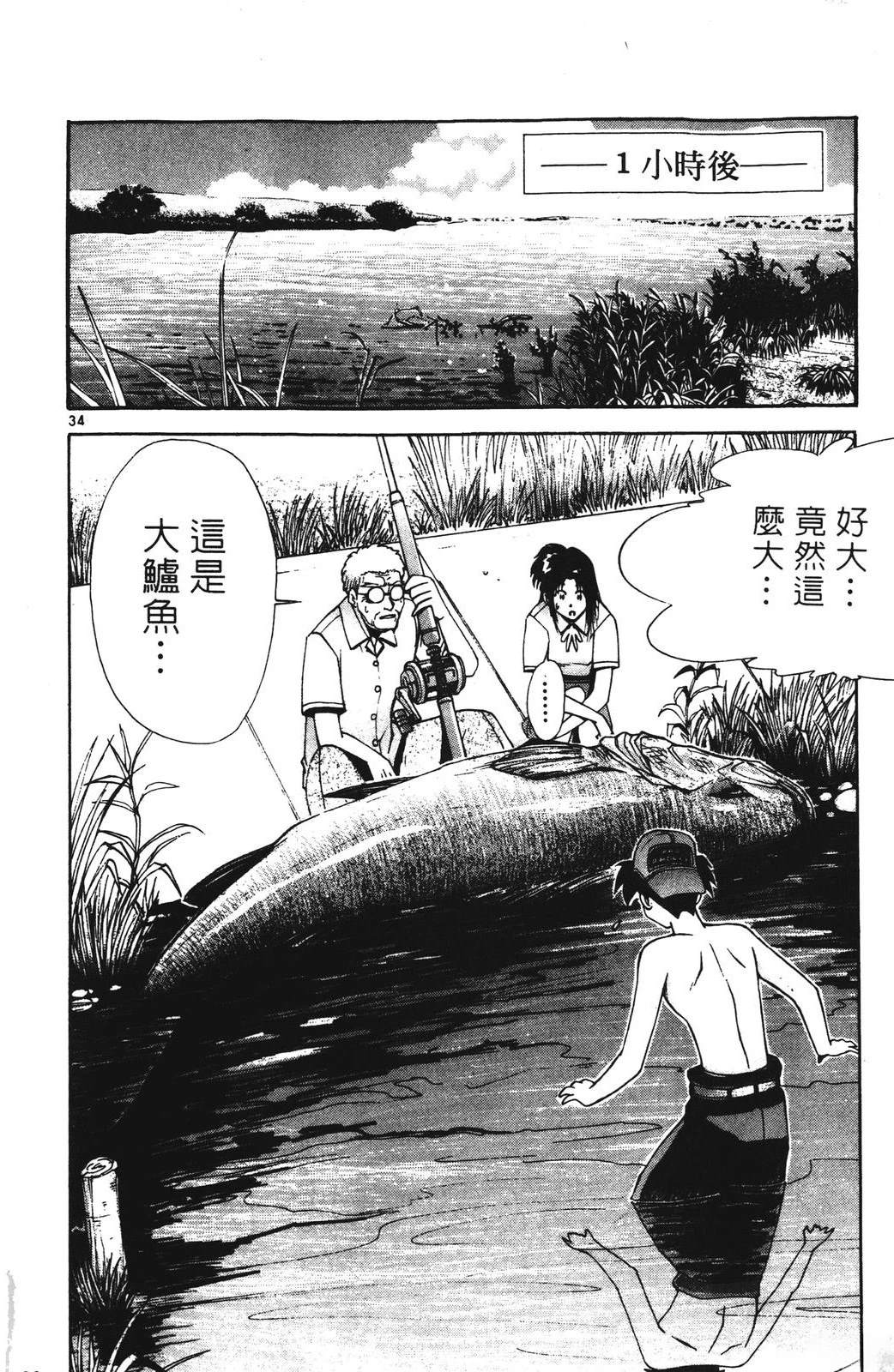 第186页