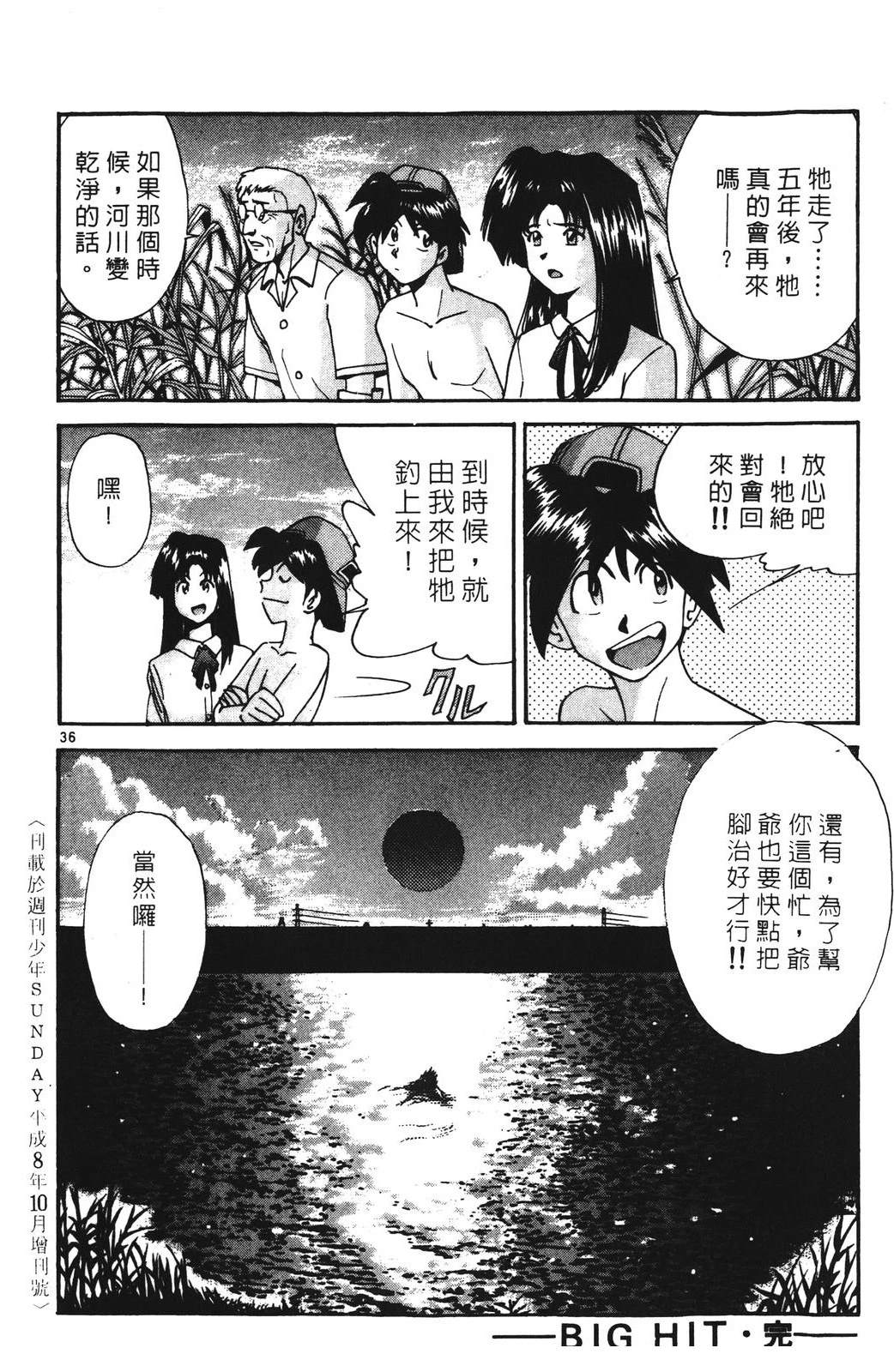 第188页