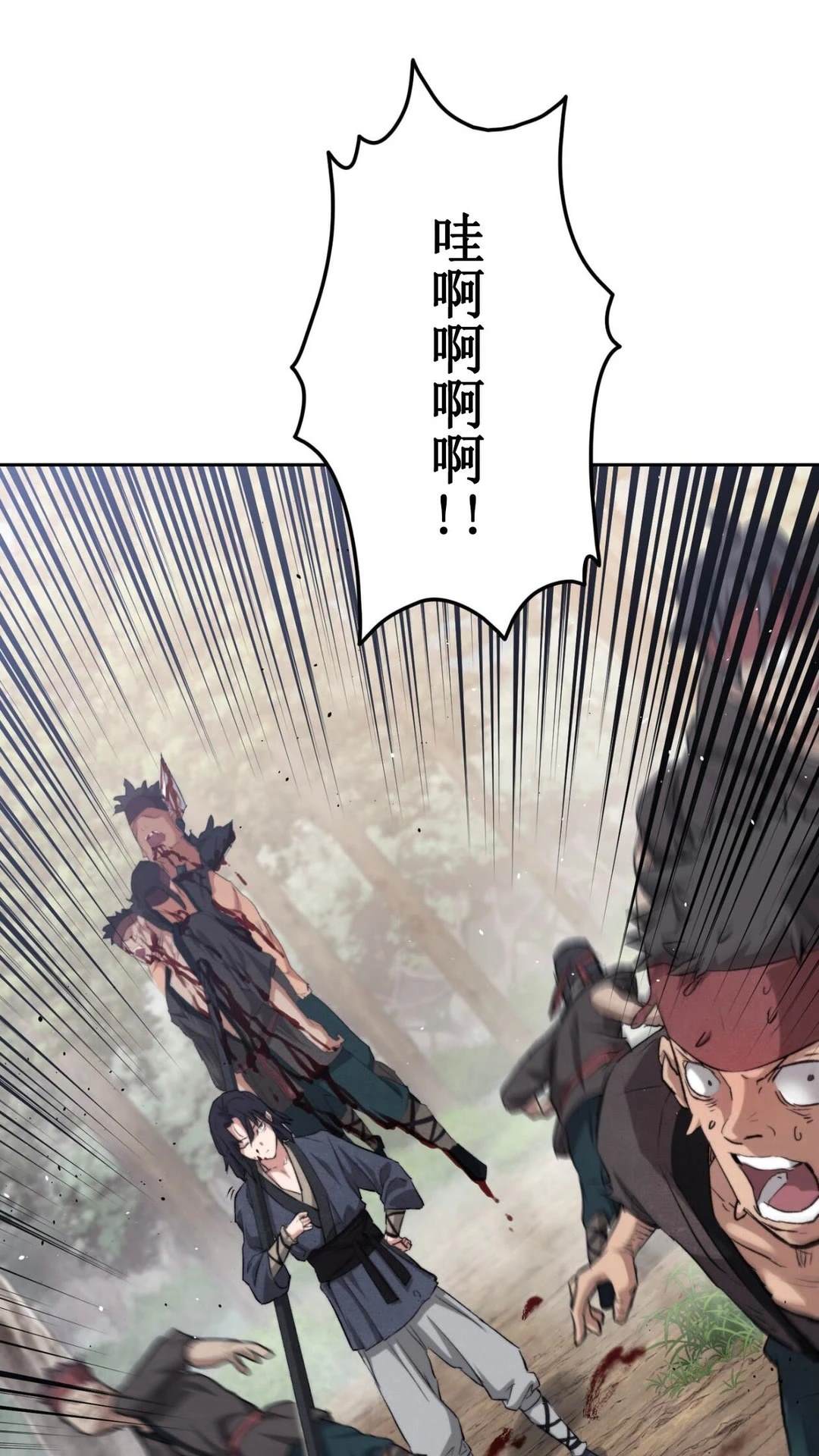 第133页