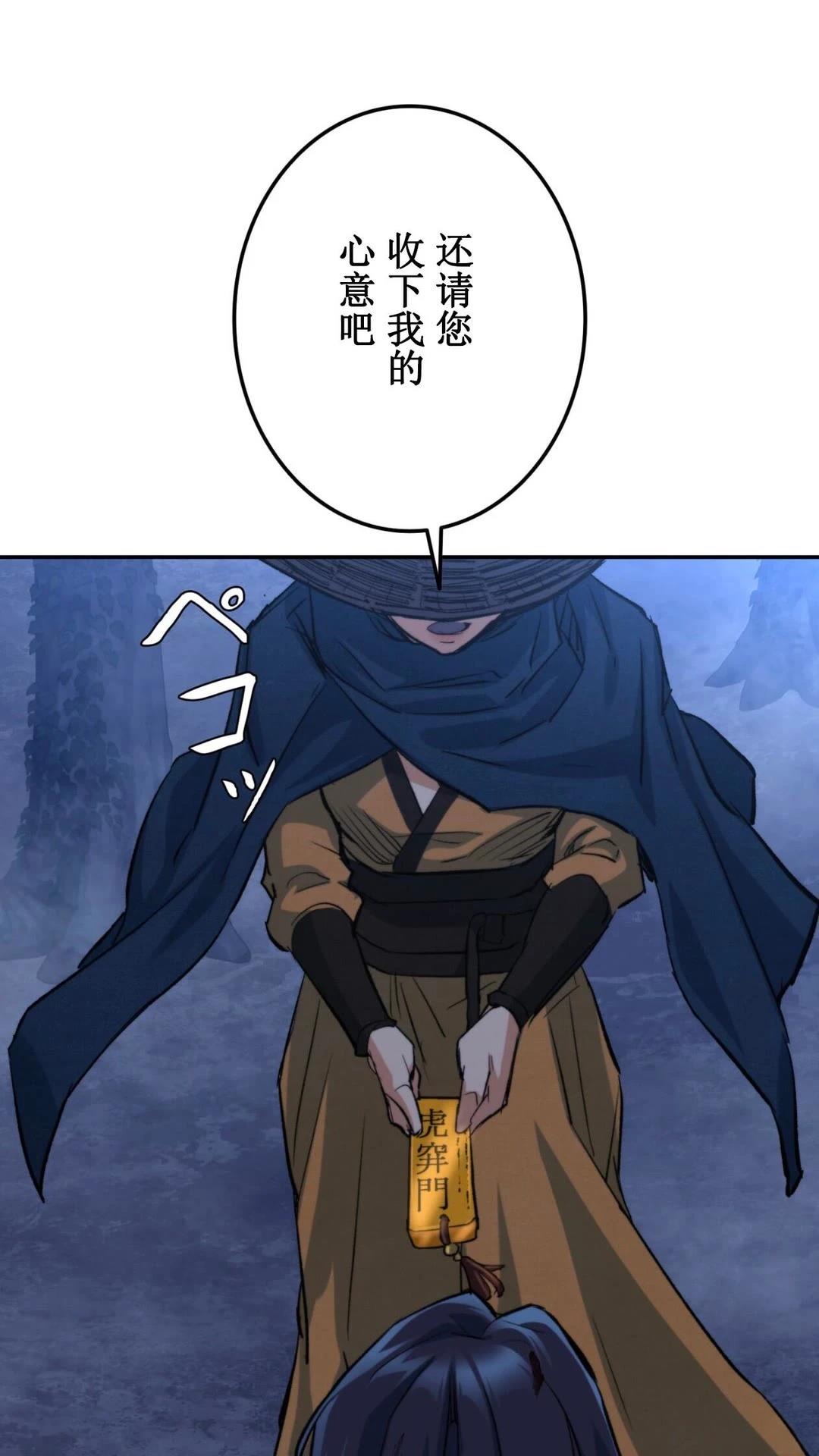 第139页