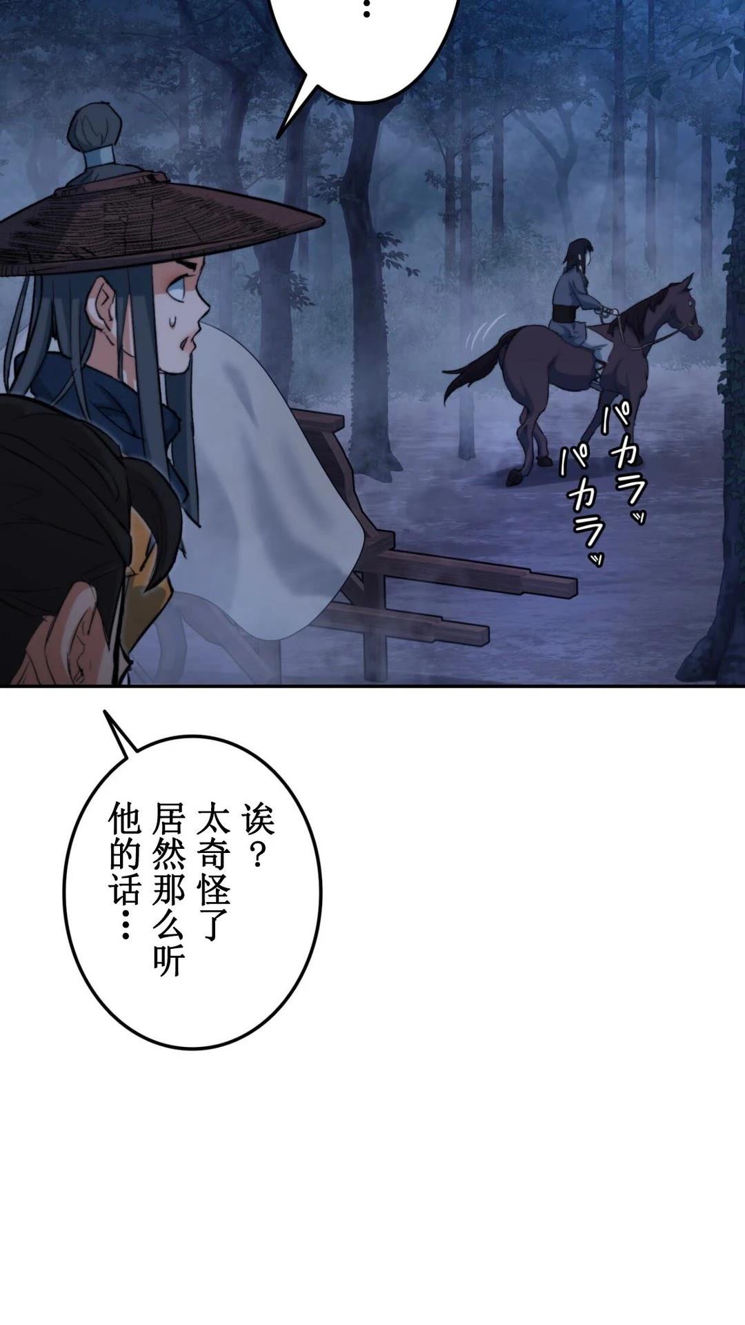 第151页