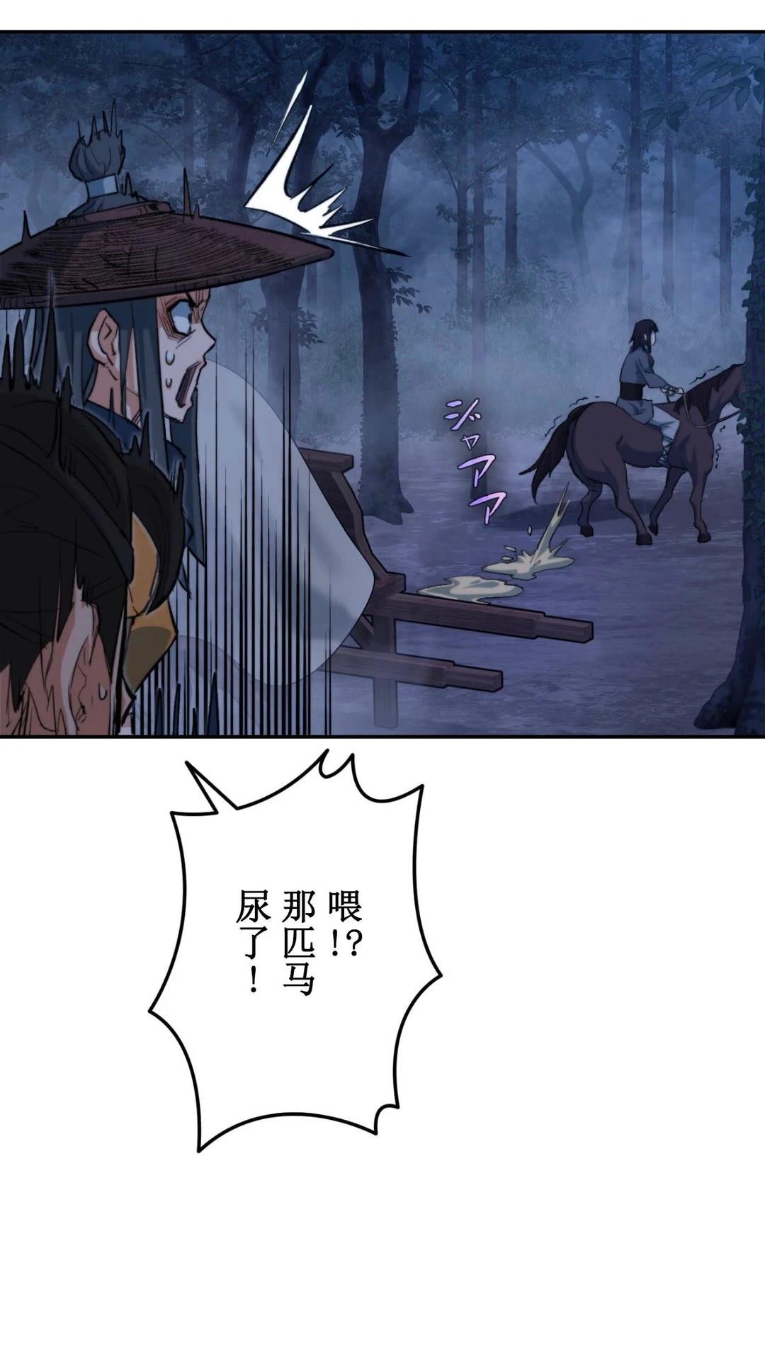 第152页
