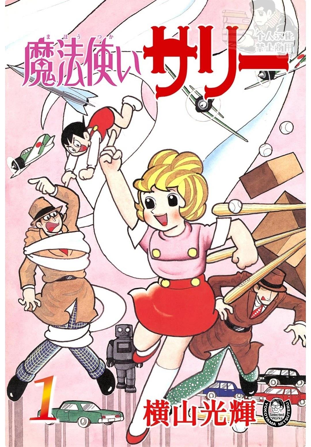第1页