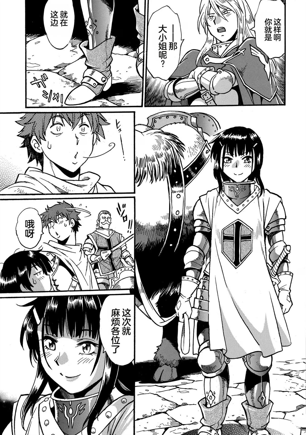第165页