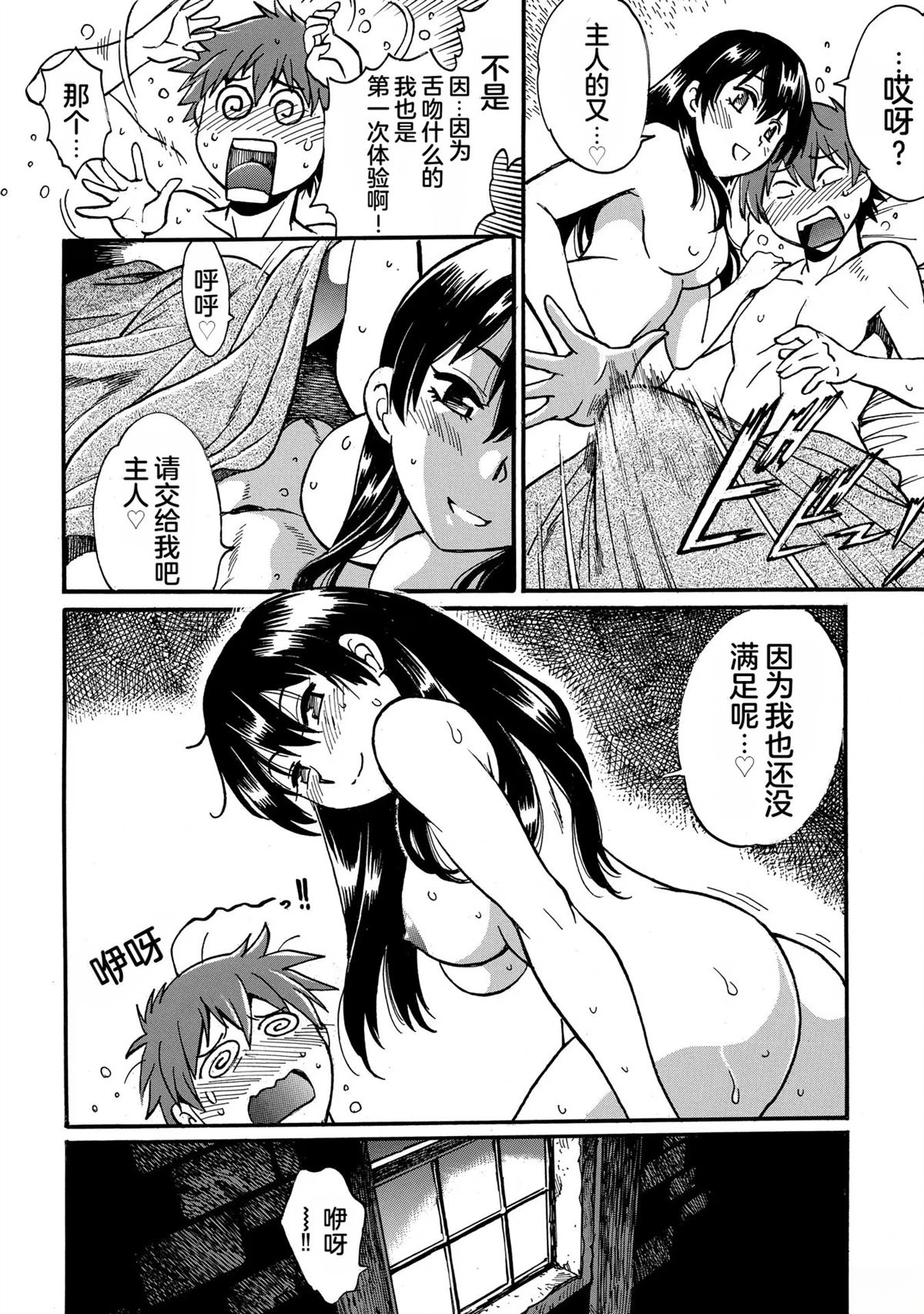 第84页