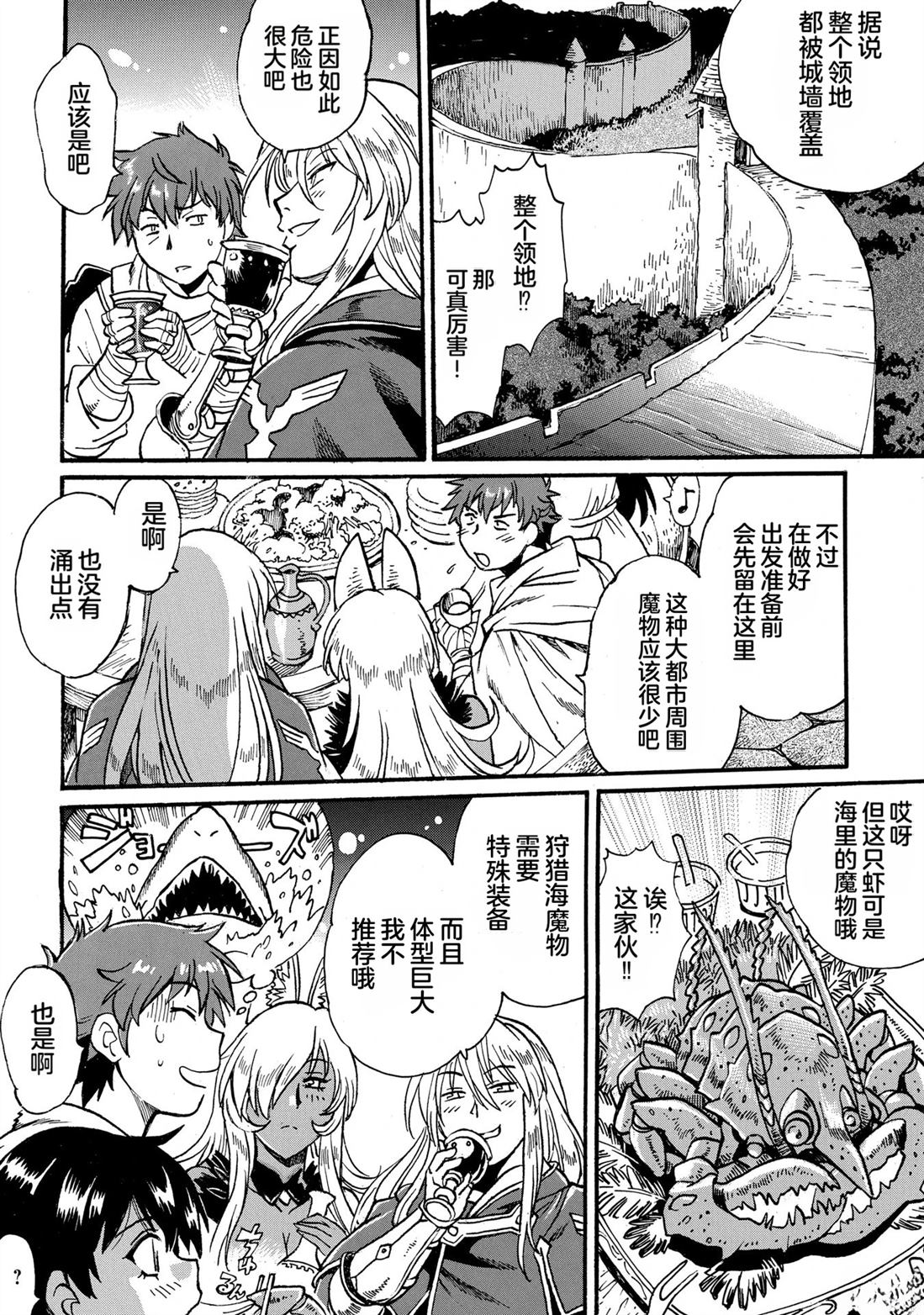 第114页