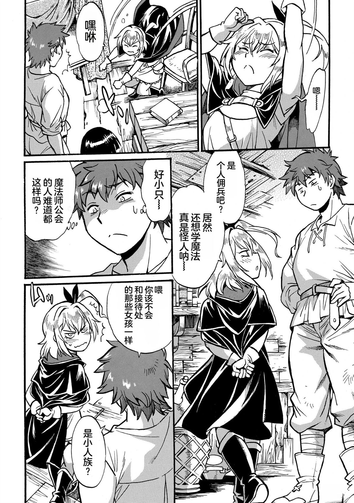 第128页