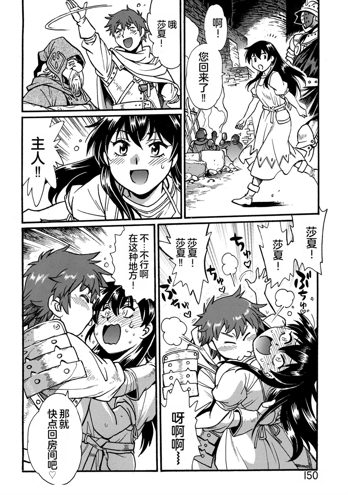第152页
