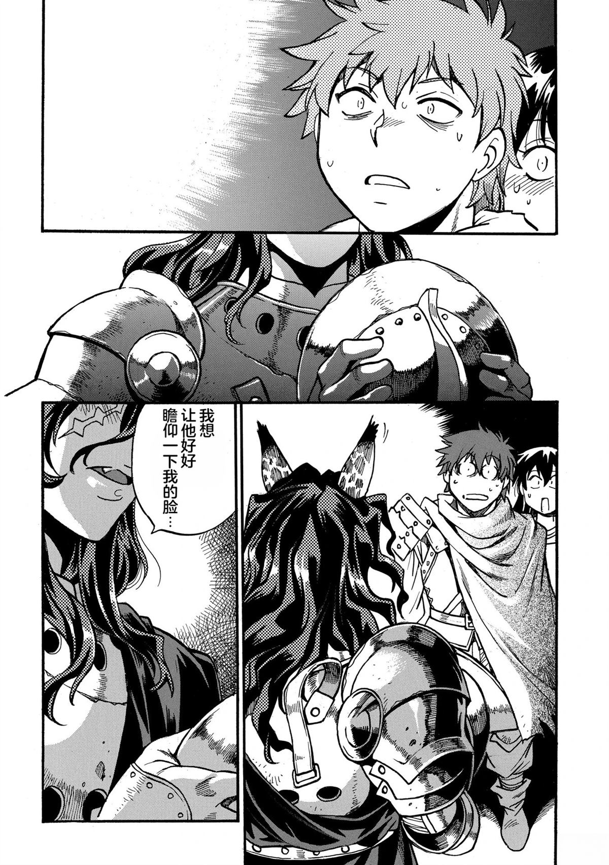 第154页