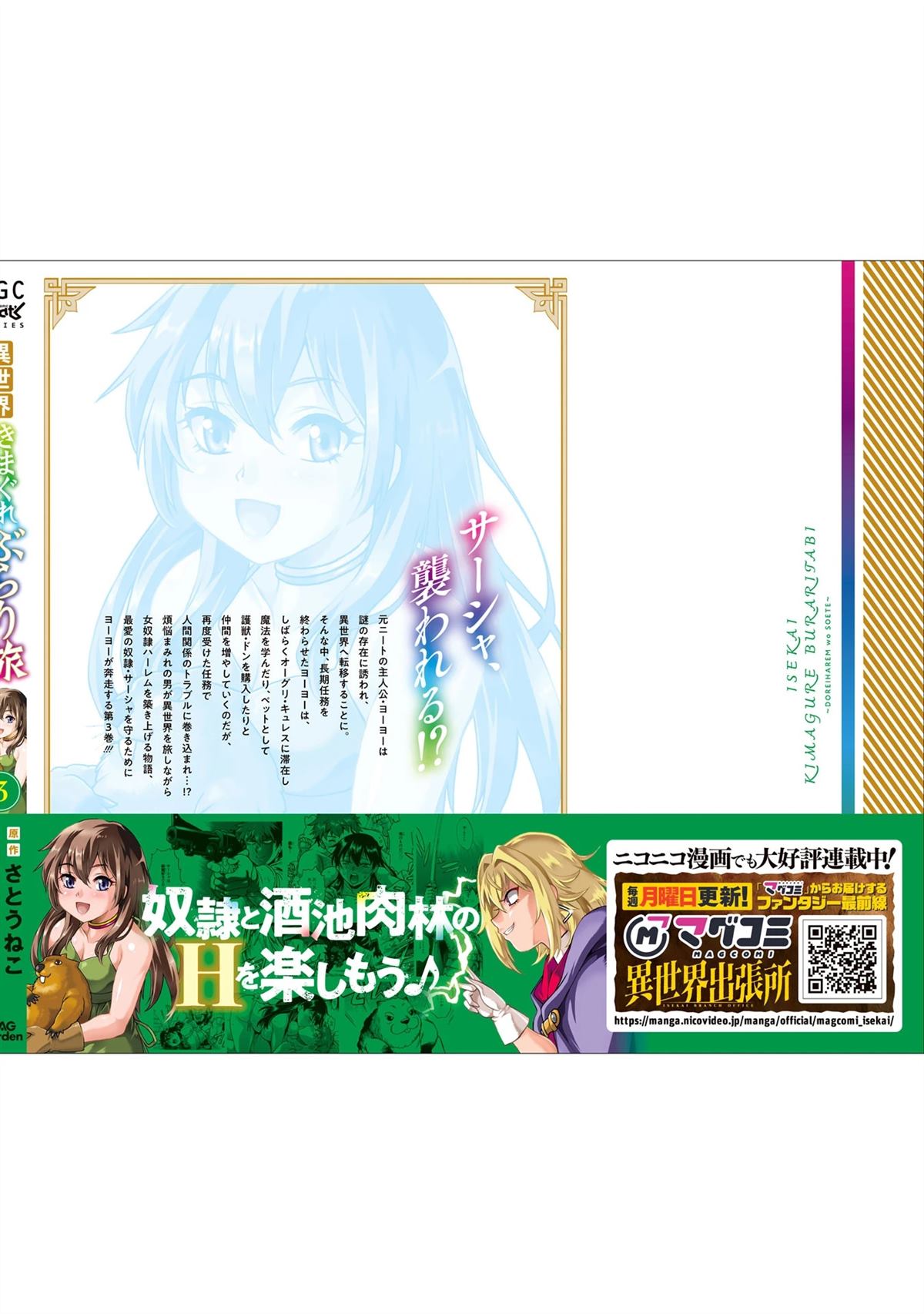 第164页