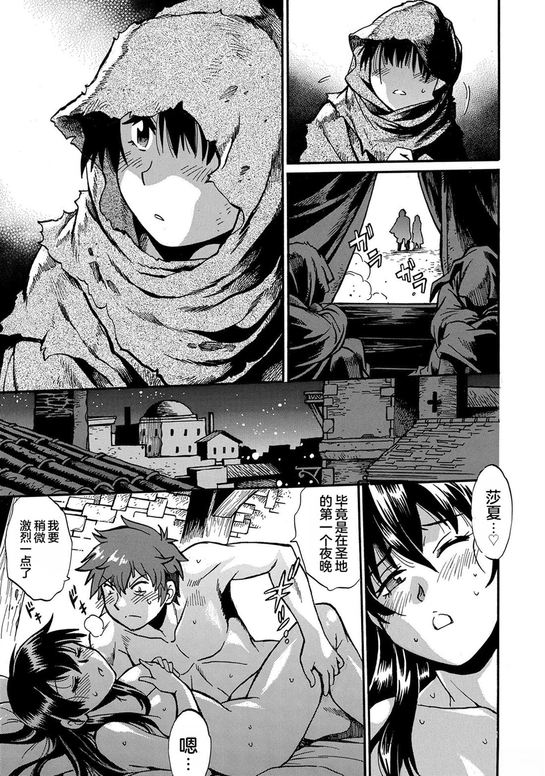 第116页