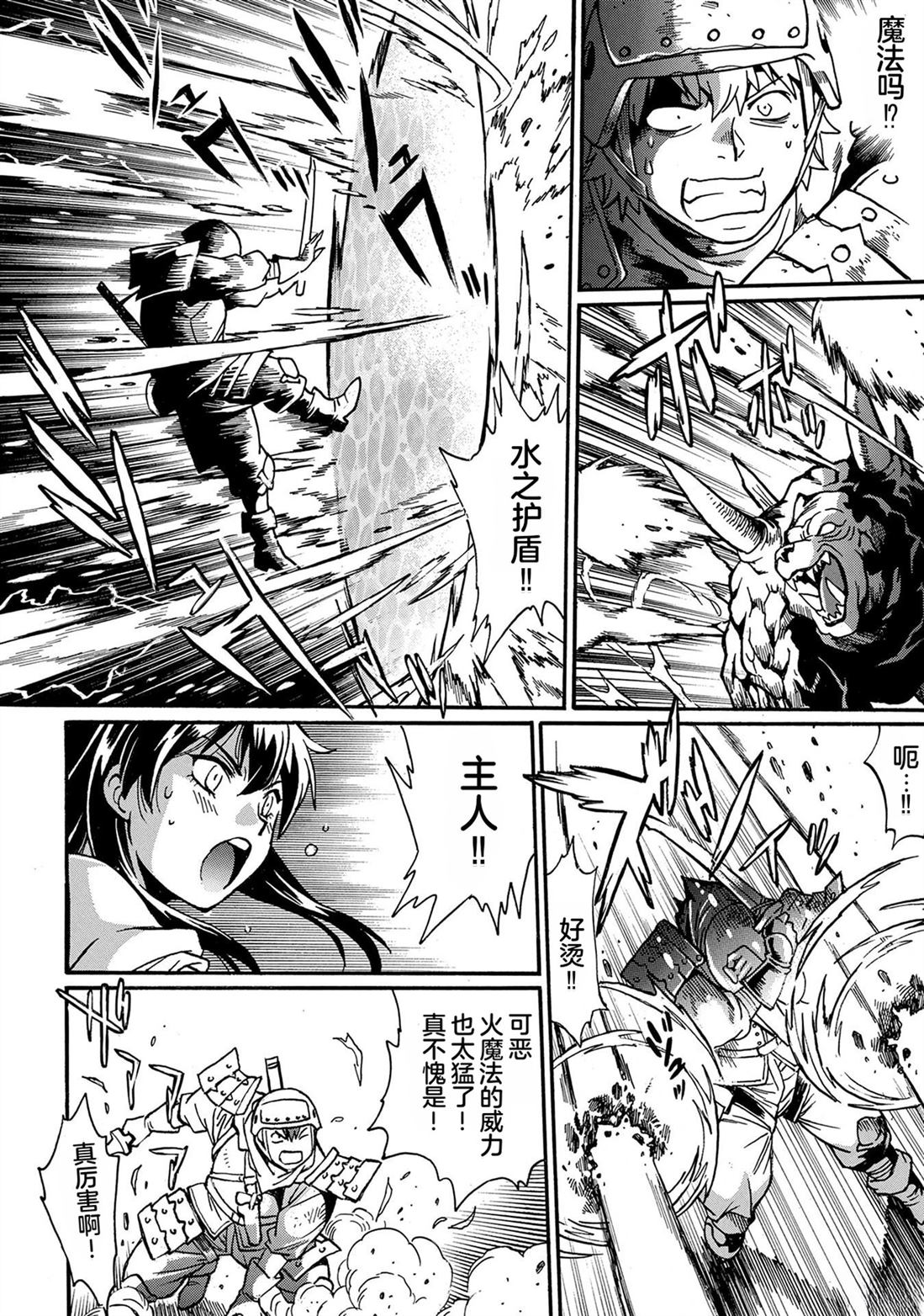 第136页