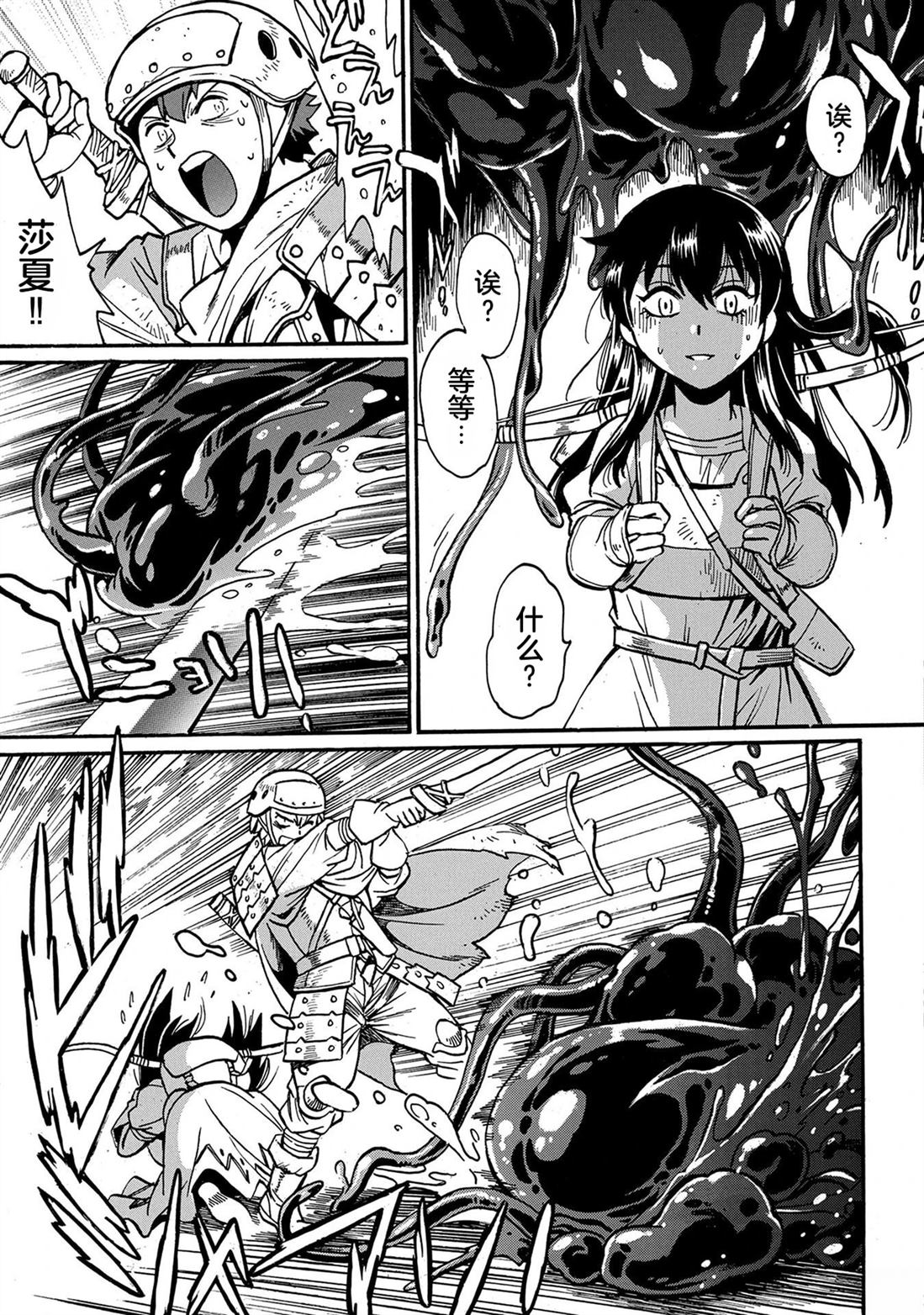 第153页
