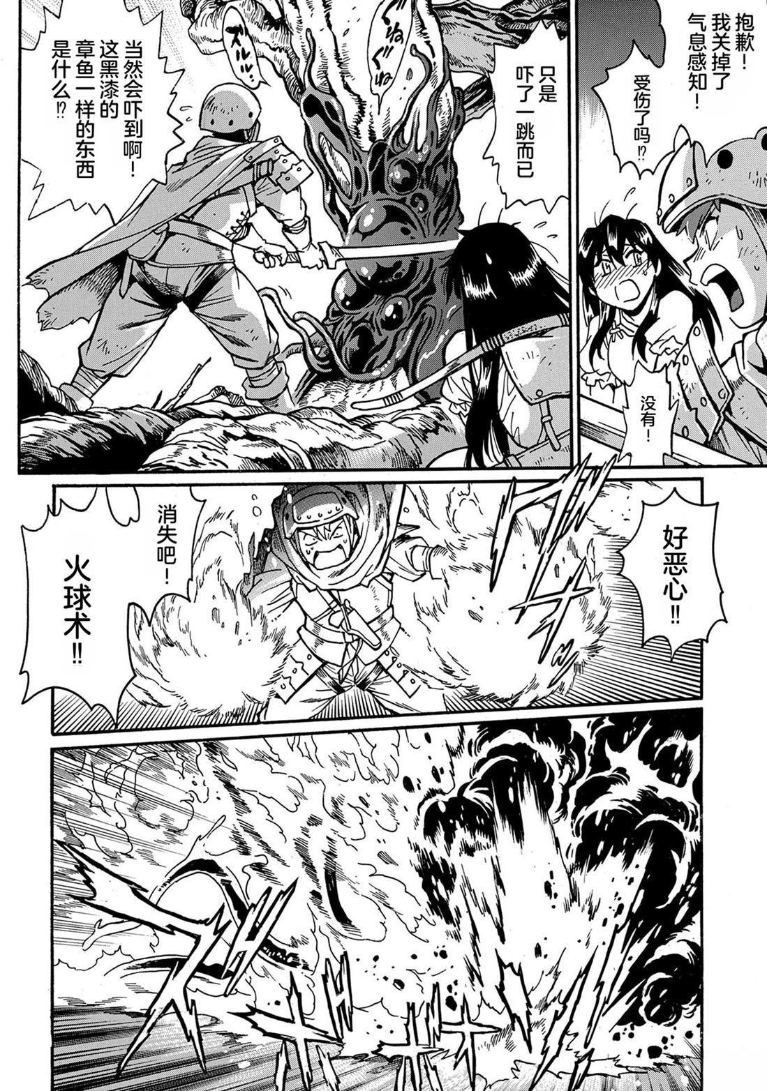 第154页