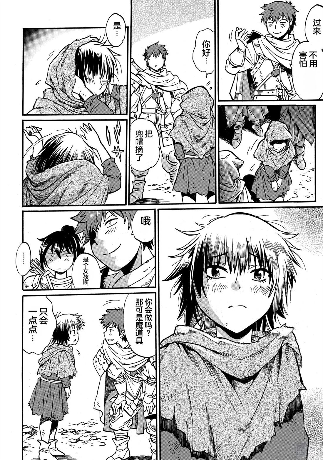 第118页
