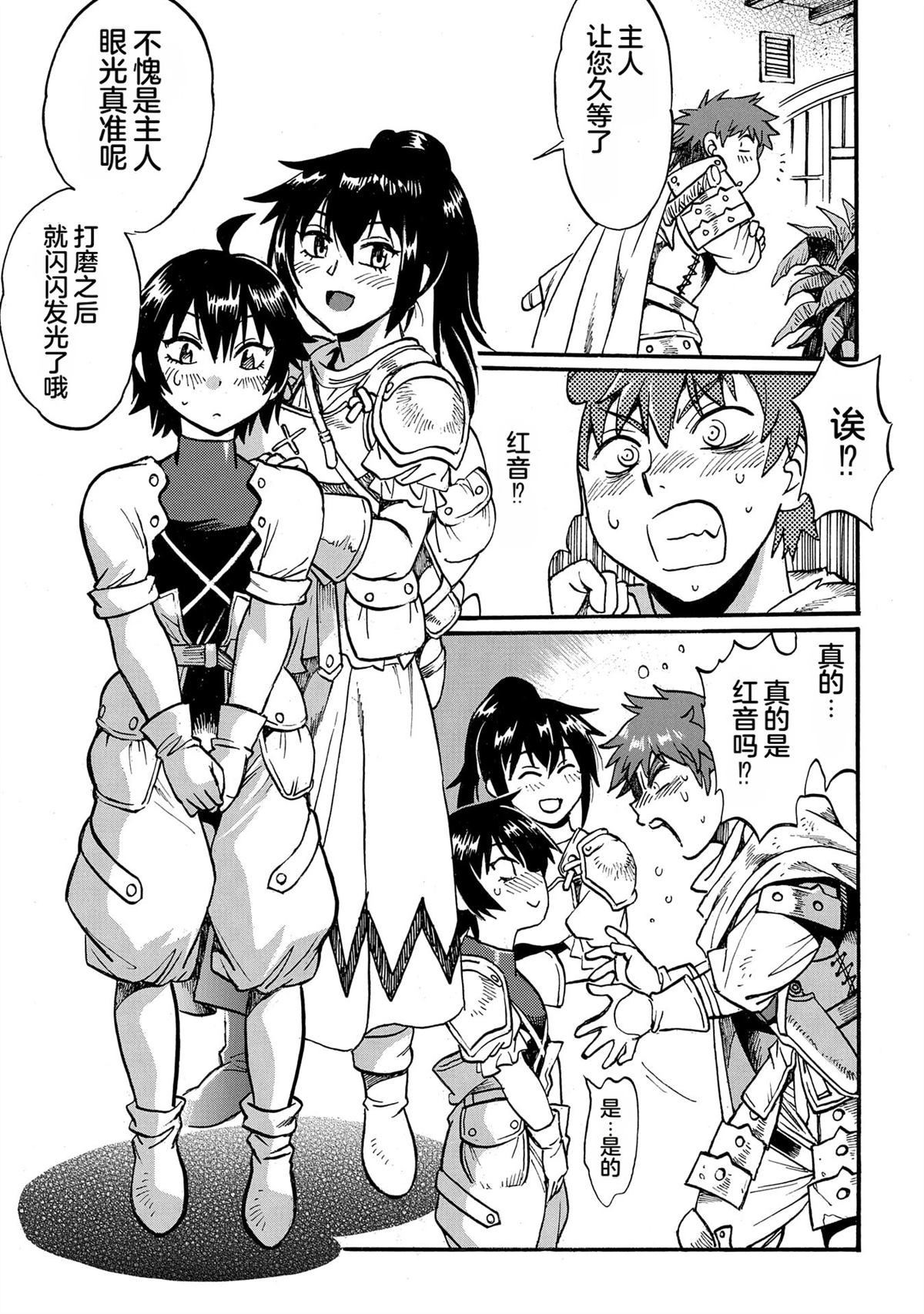 第135页
