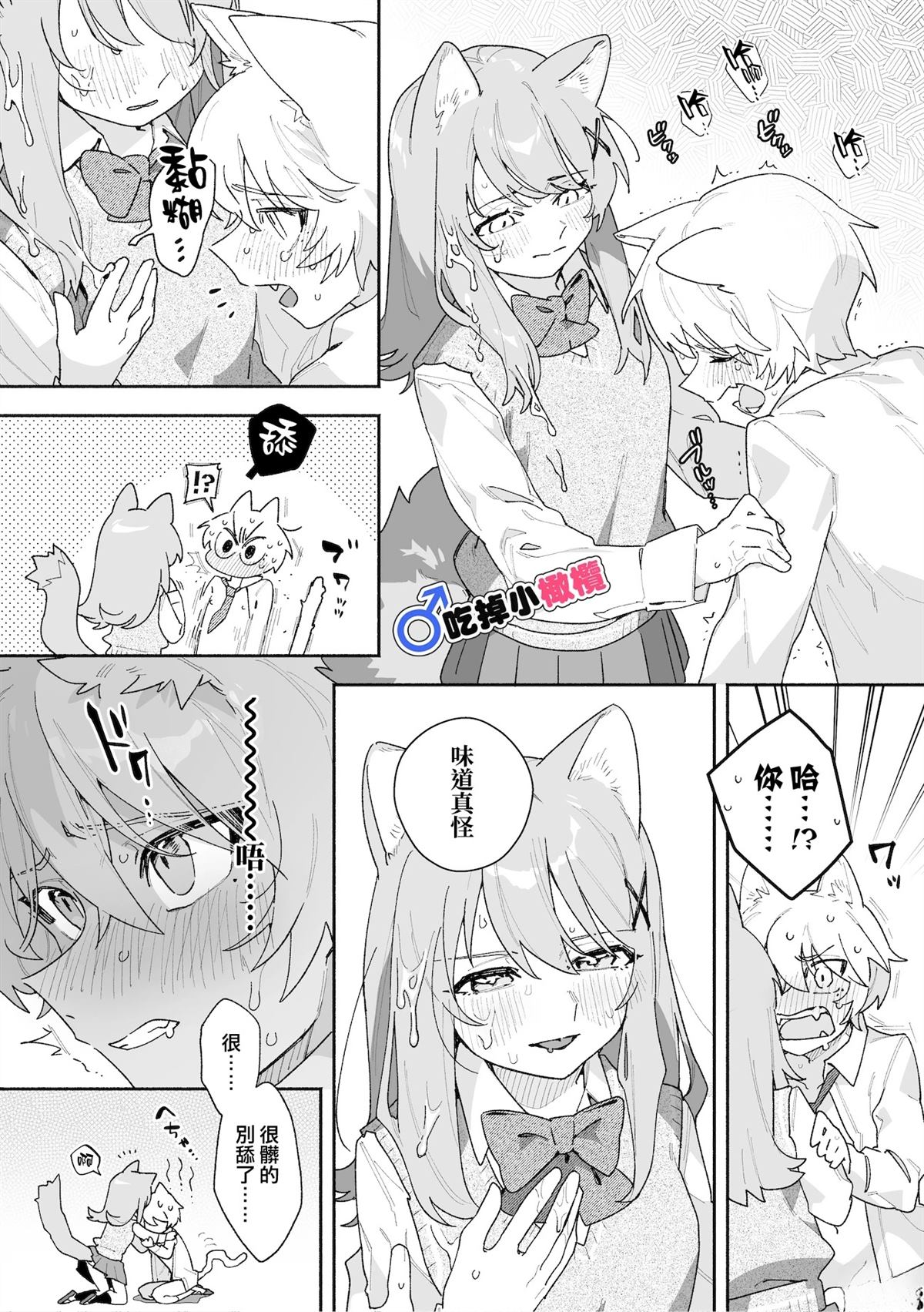 第59页