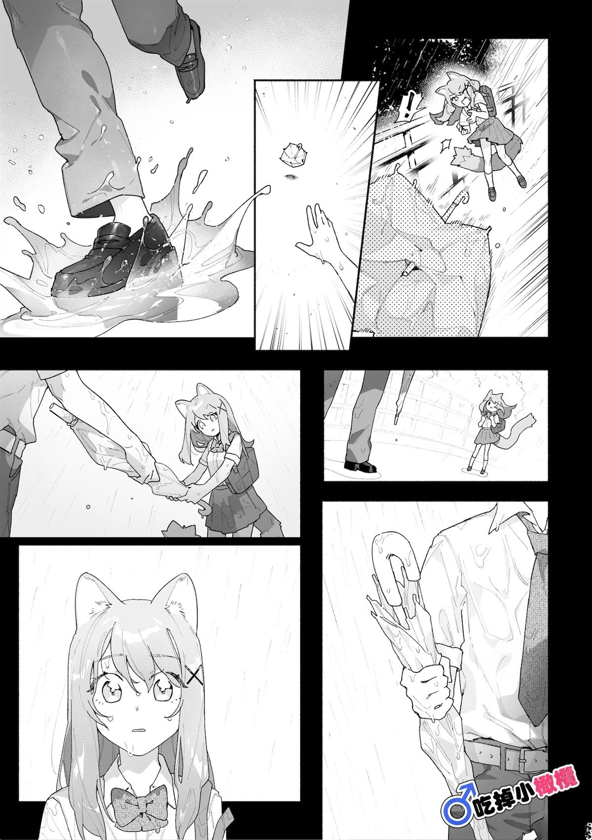 第65页