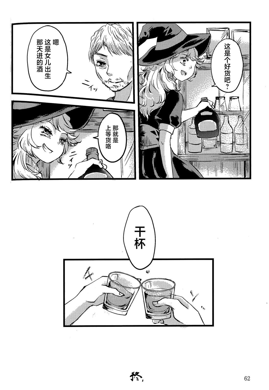 第56页