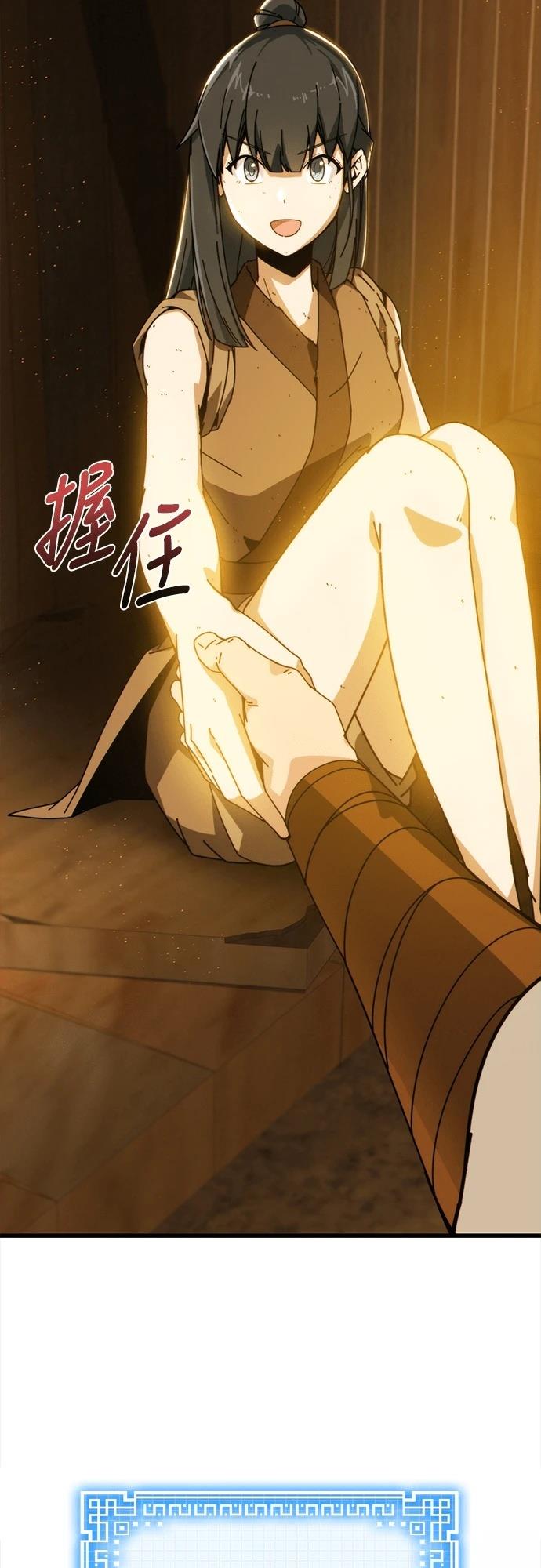 第178页