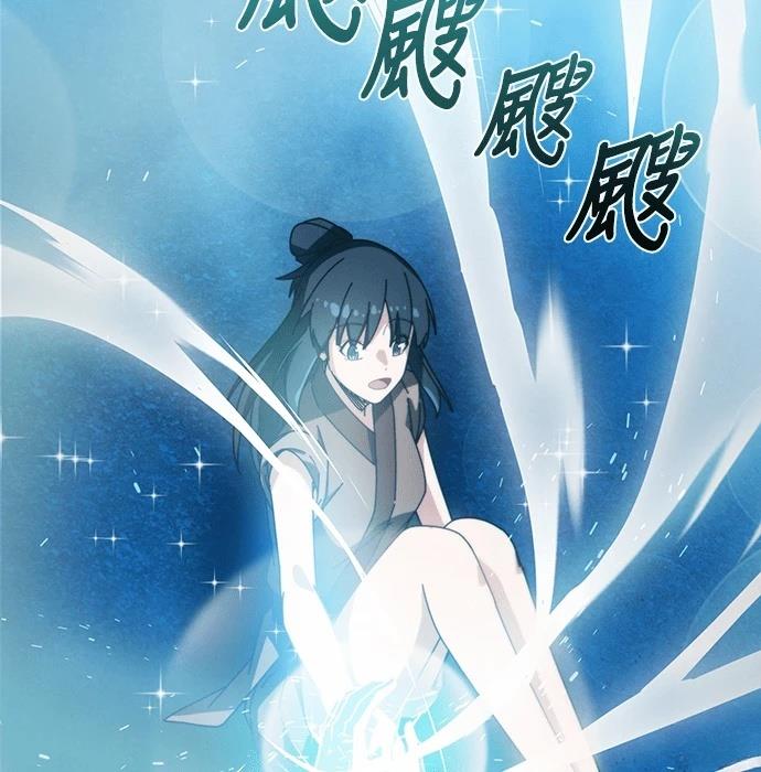 第191页
