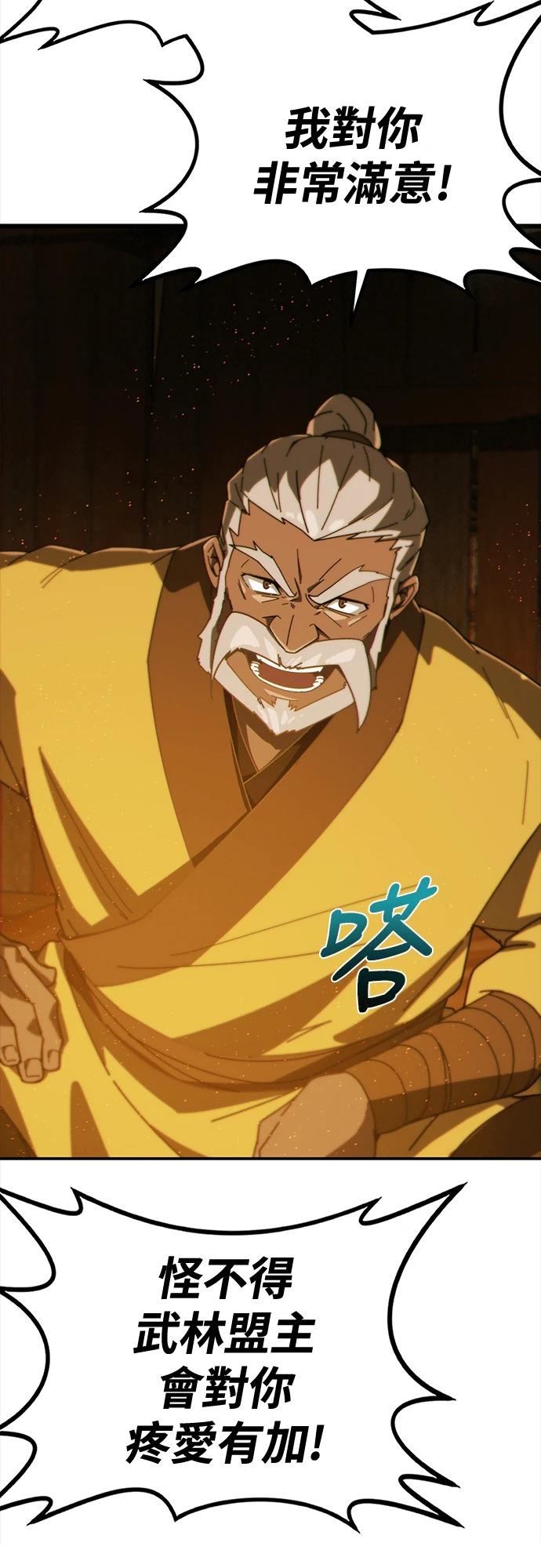 第206页