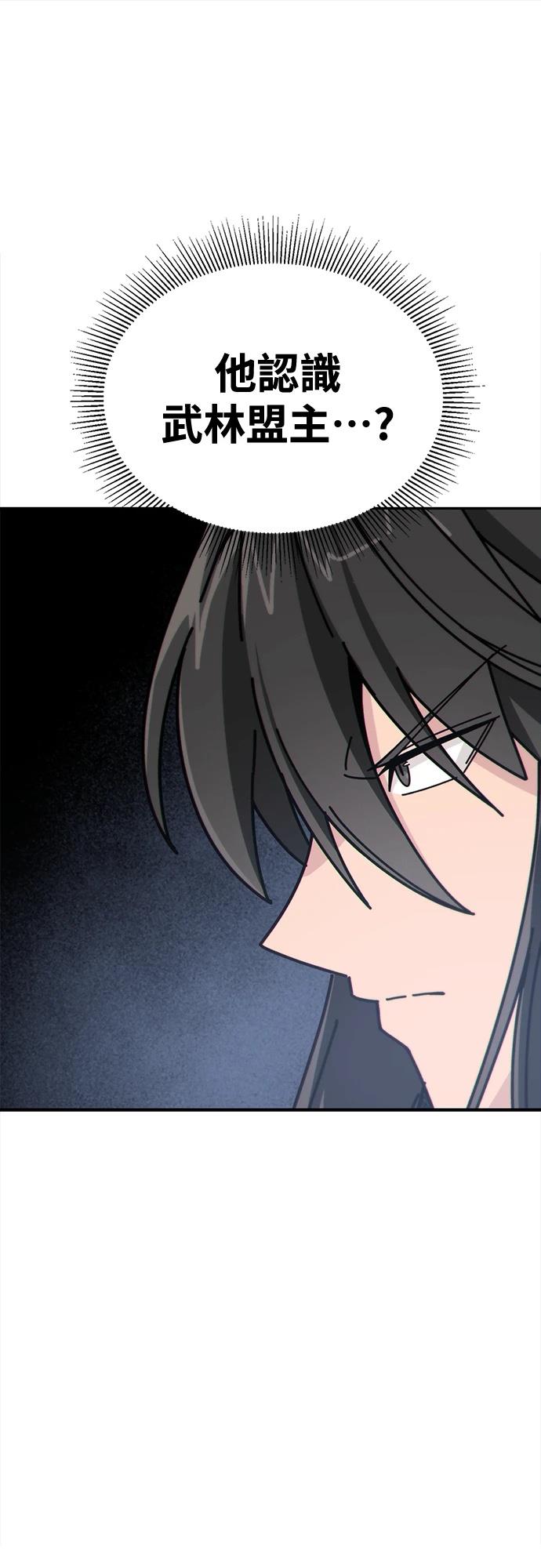 第208页