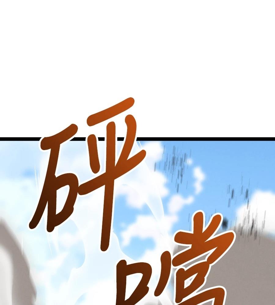 第200页