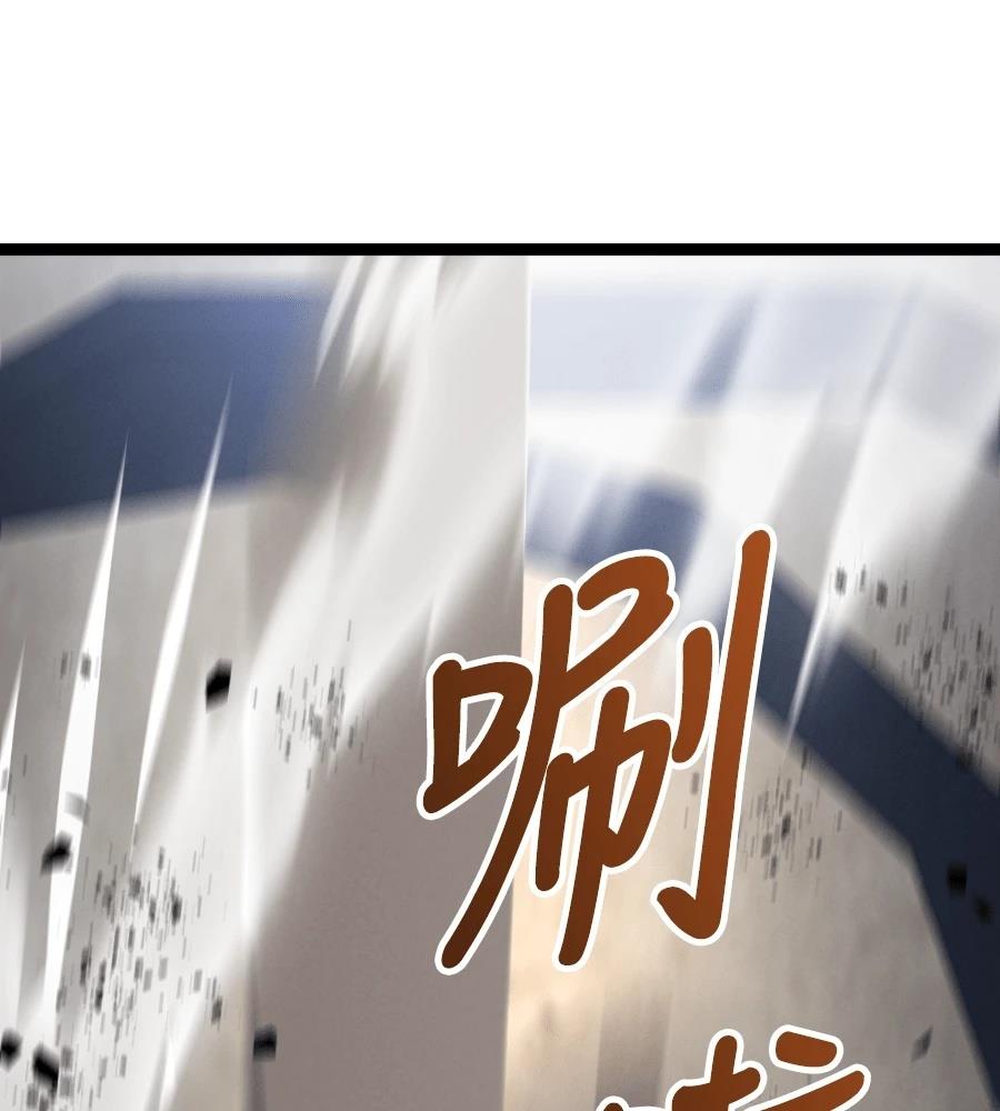 第203页