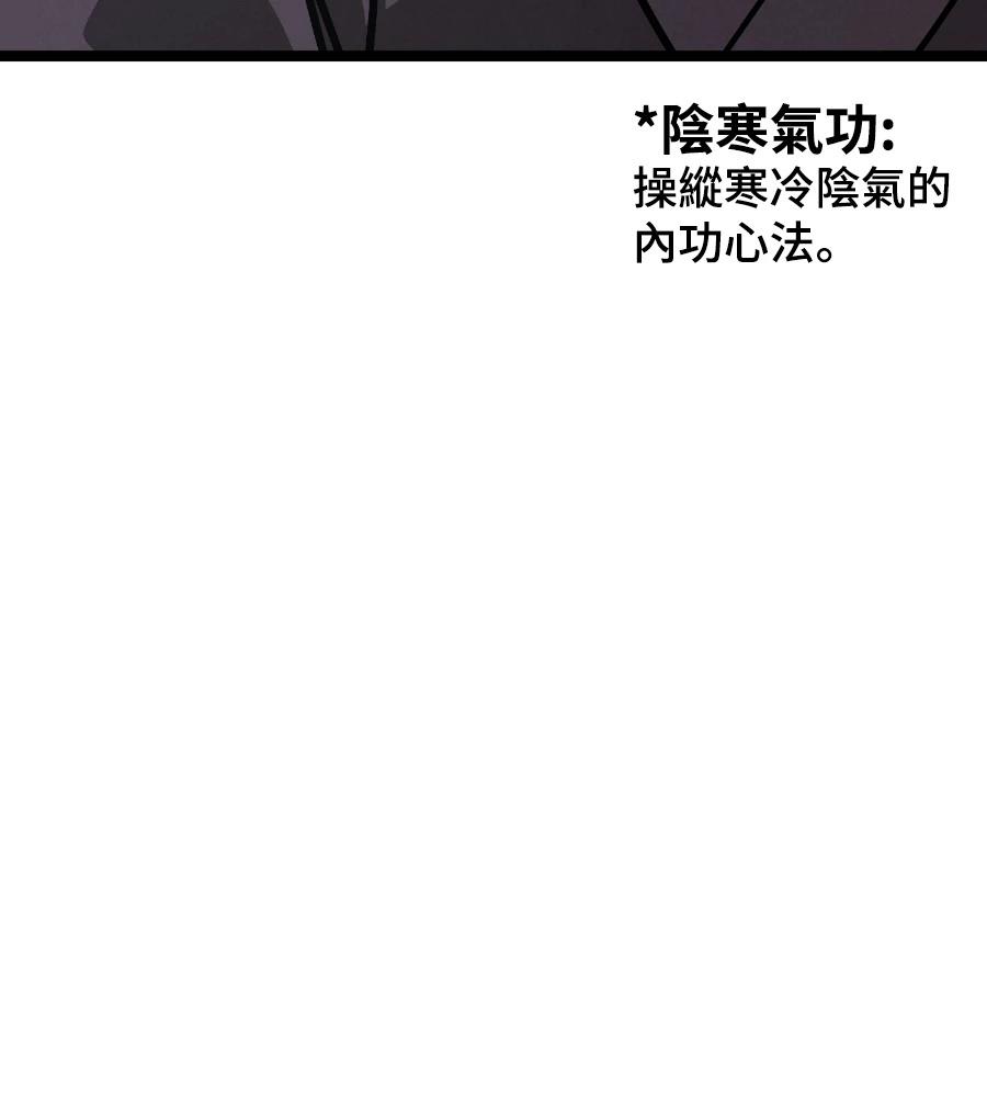 第212页