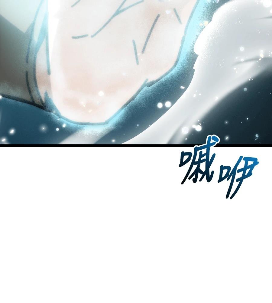 第214页