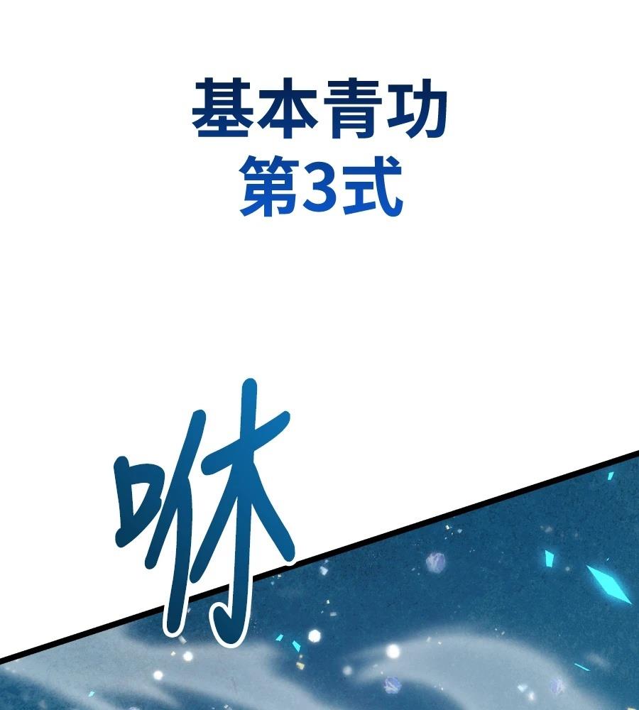 第215页