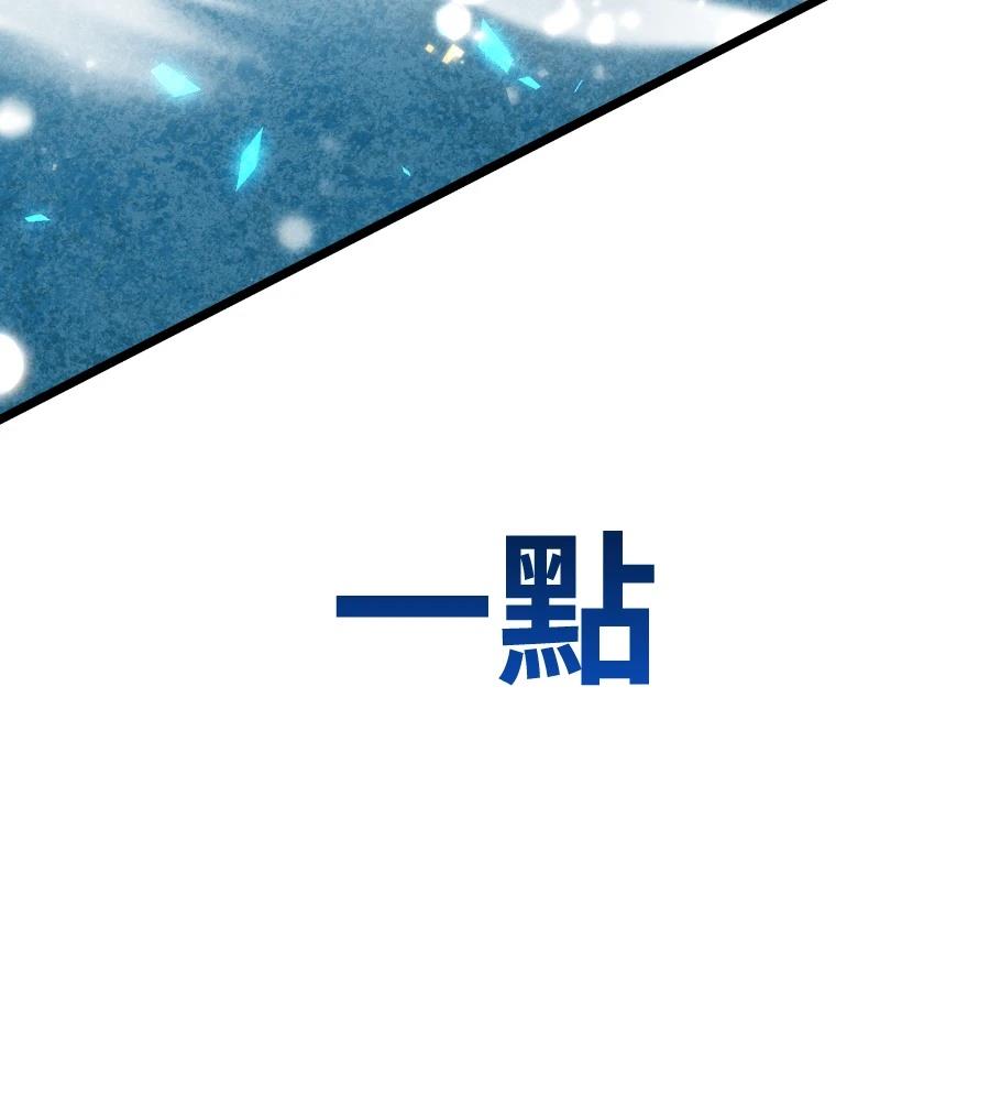第218页