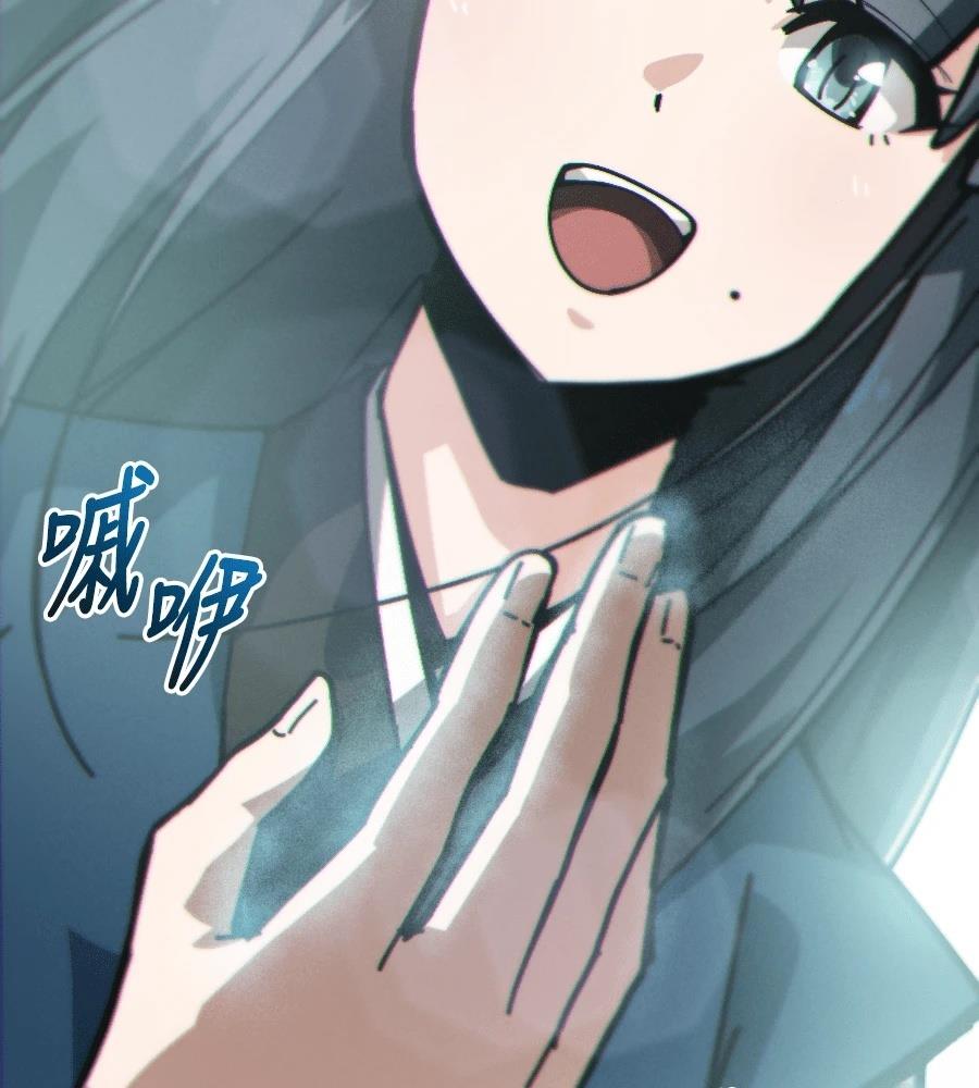 第220页