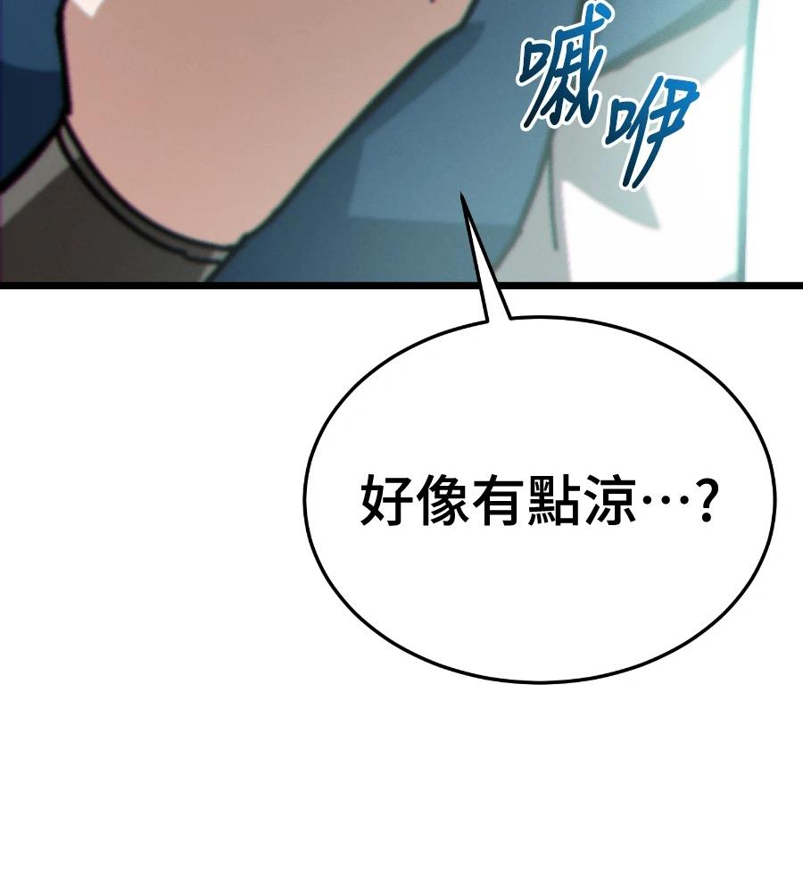 第221页
