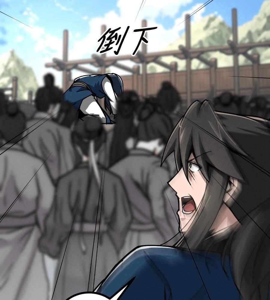 第223页