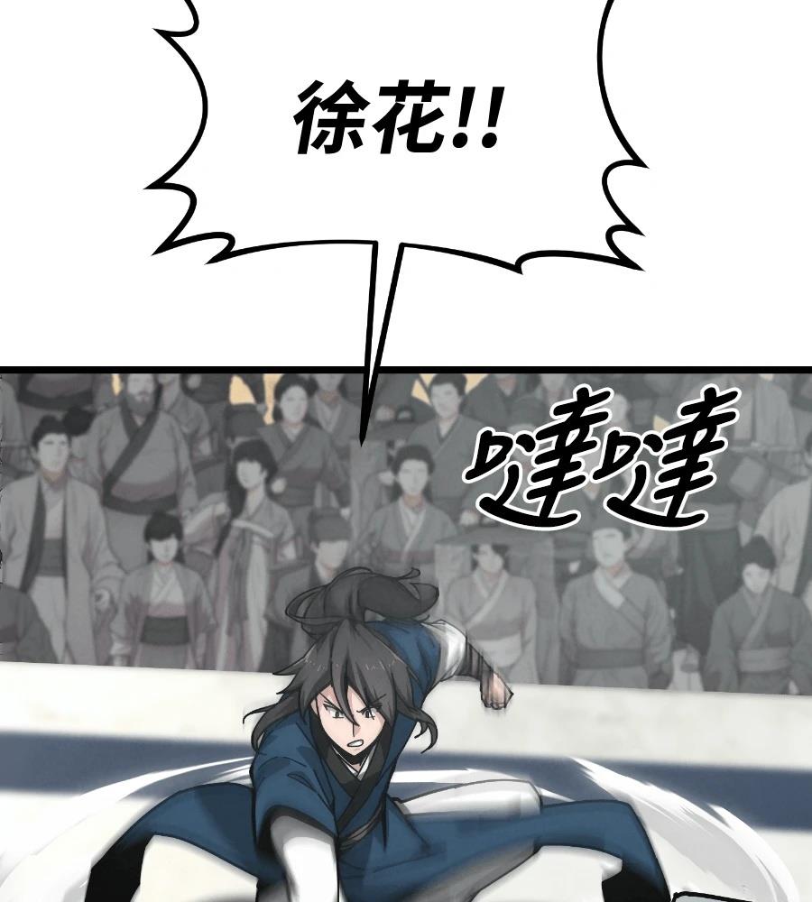 第225页