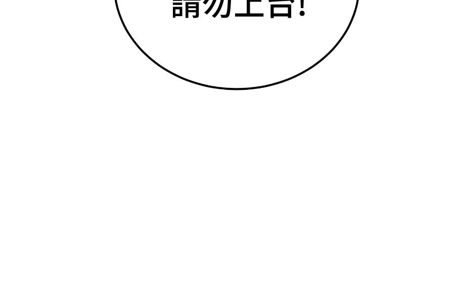 第227页