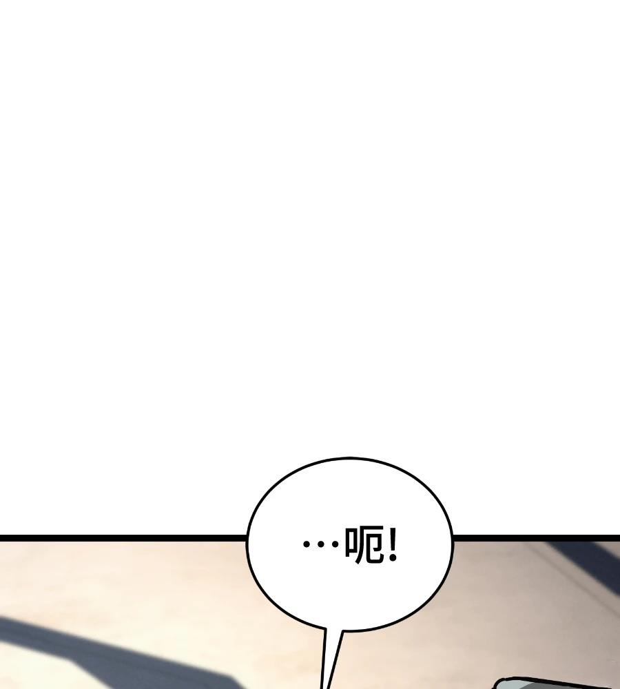 第232页