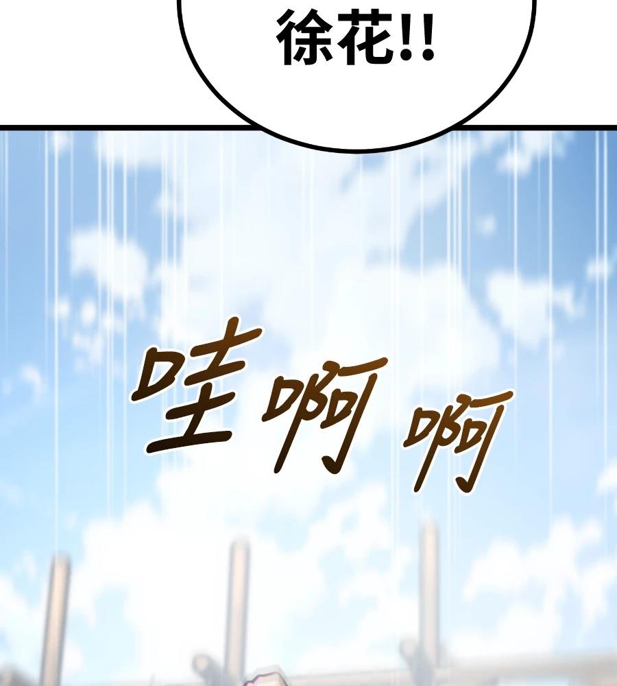 第235页