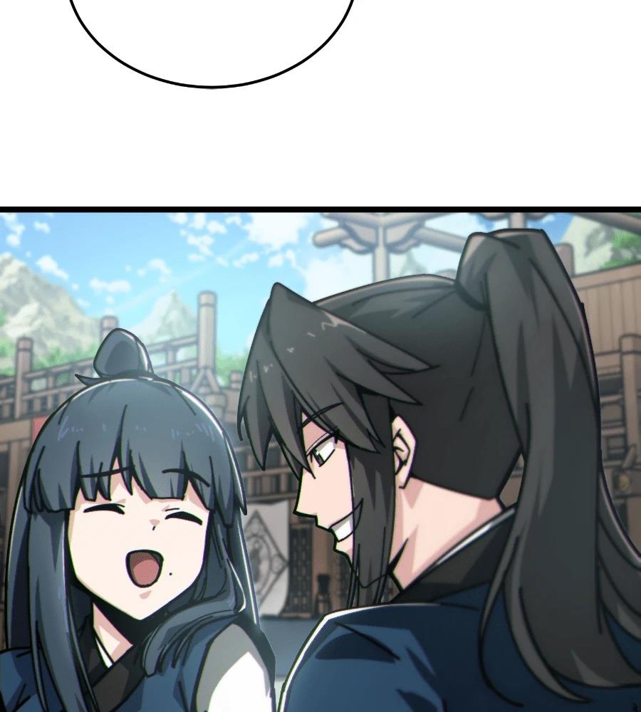 第238页
