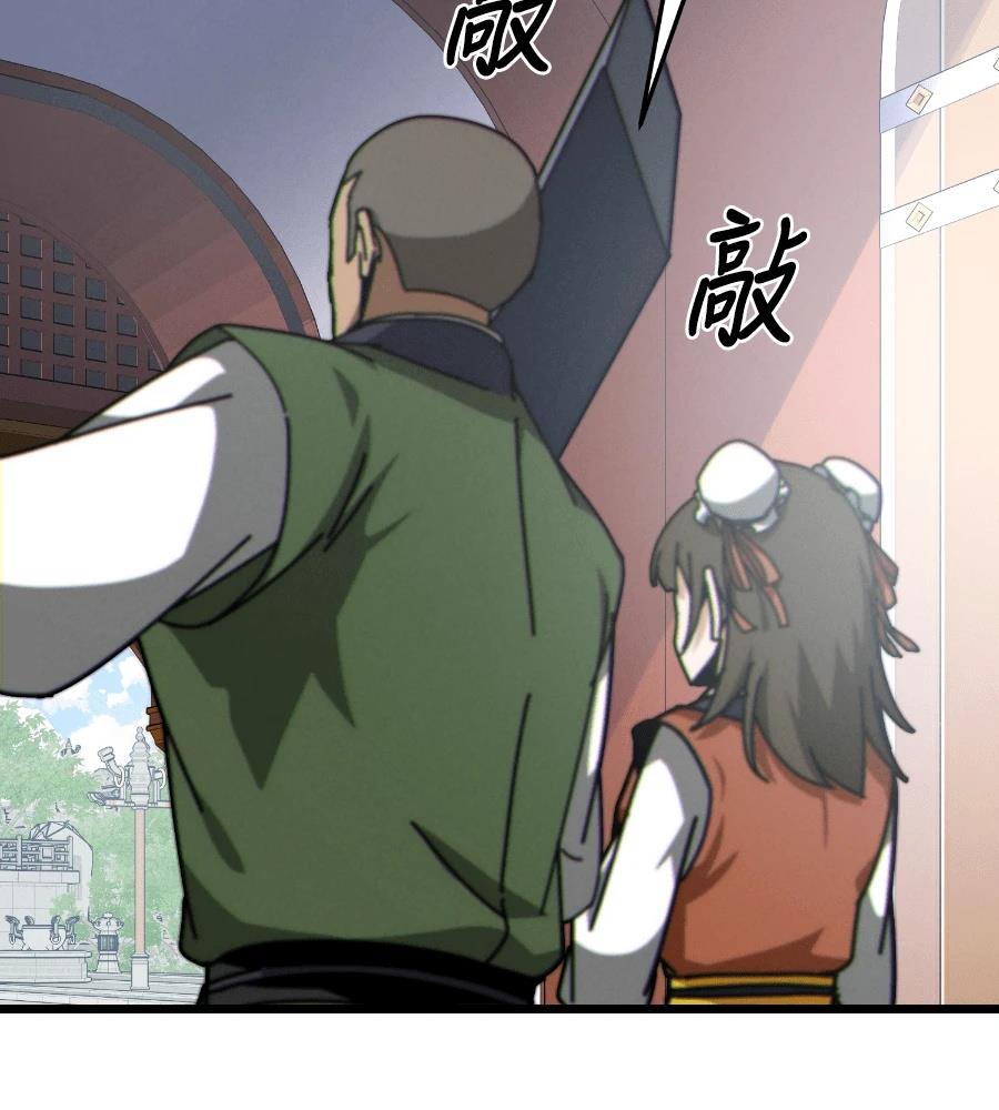 第187页