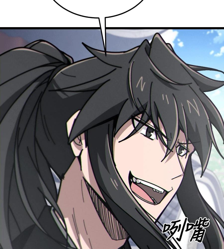 第198页