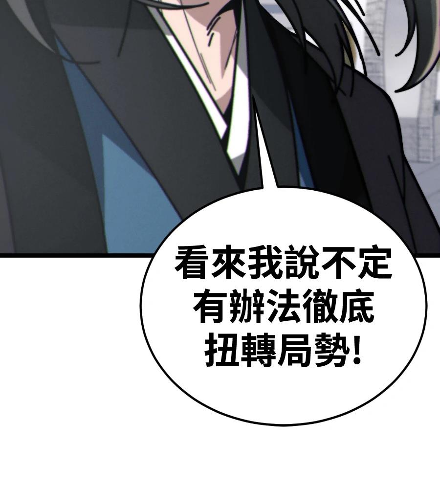 第199页